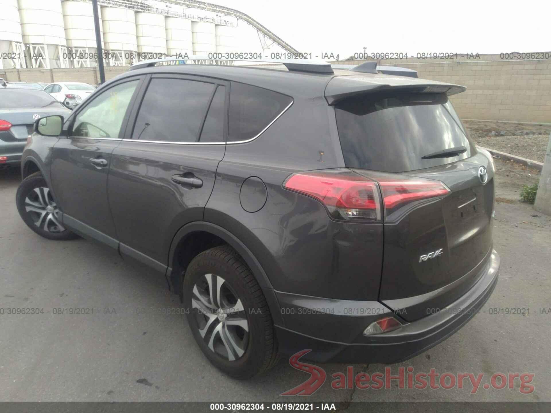 JTMZFREV7HJ706998 2017 TOYOTA RAV4