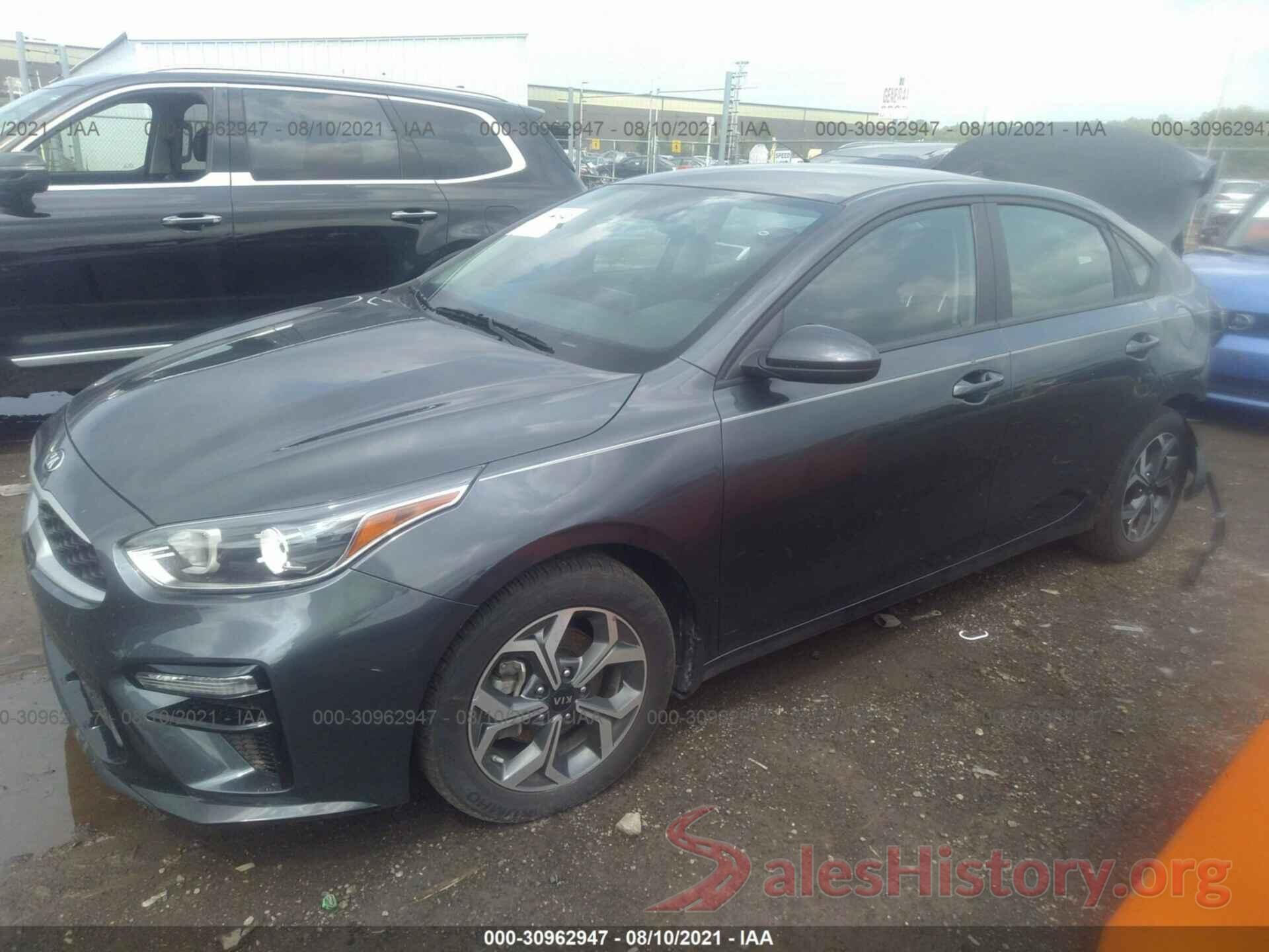 3KPF24AD7LE247279 2020 KIA FORTE