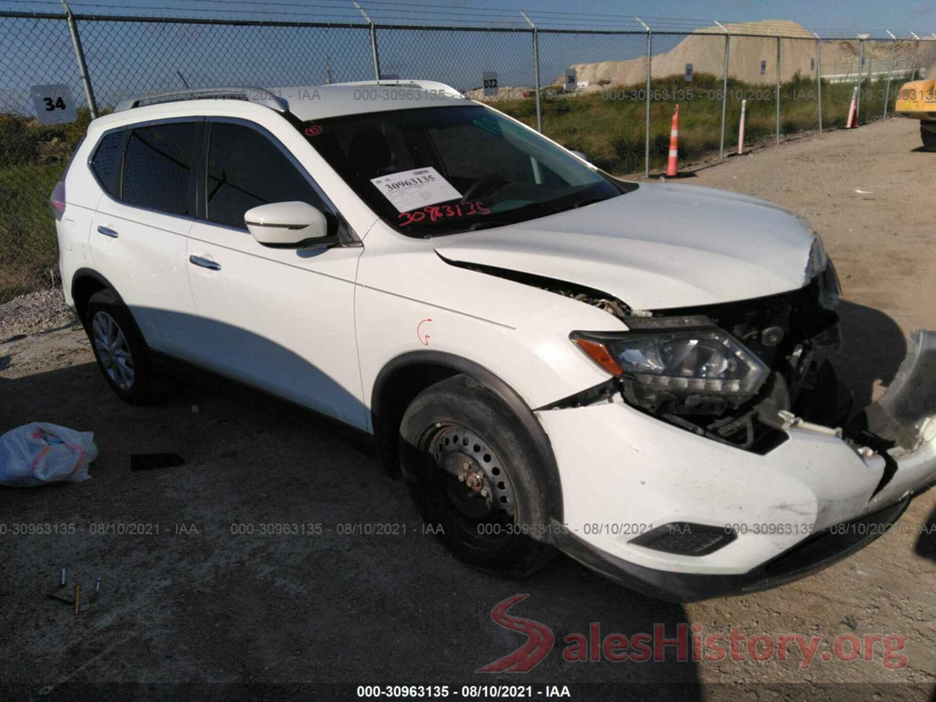 KNMAT2MT2GP709154 2016 NISSAN ROGUE