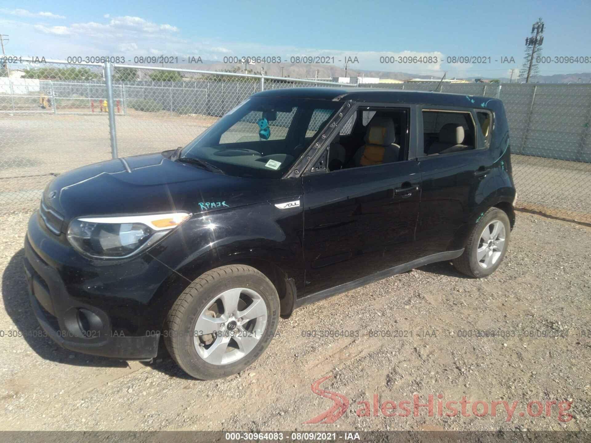 KNDJN2A29H7414561 2017 KIA SOUL