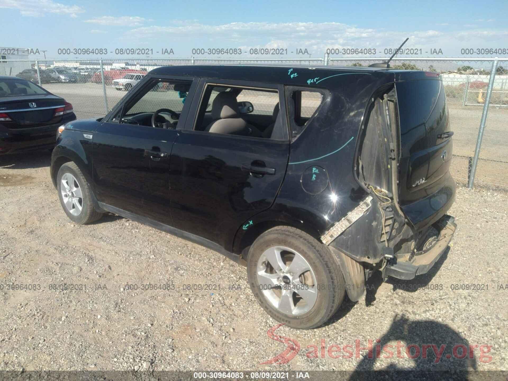 KNDJN2A29H7414561 2017 KIA SOUL