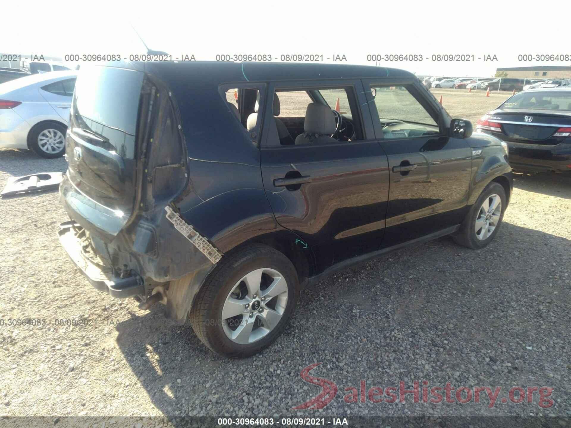 KNDJN2A29H7414561 2017 KIA SOUL