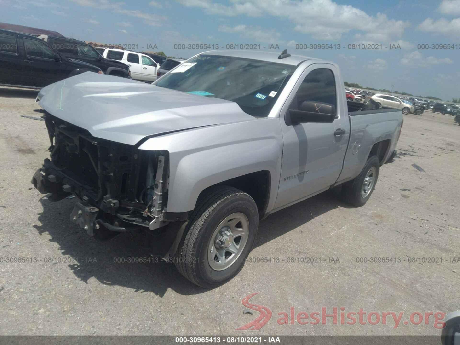 1GCNCNEH6GZ299010 2016 CHEVROLET SILVERADO 1500