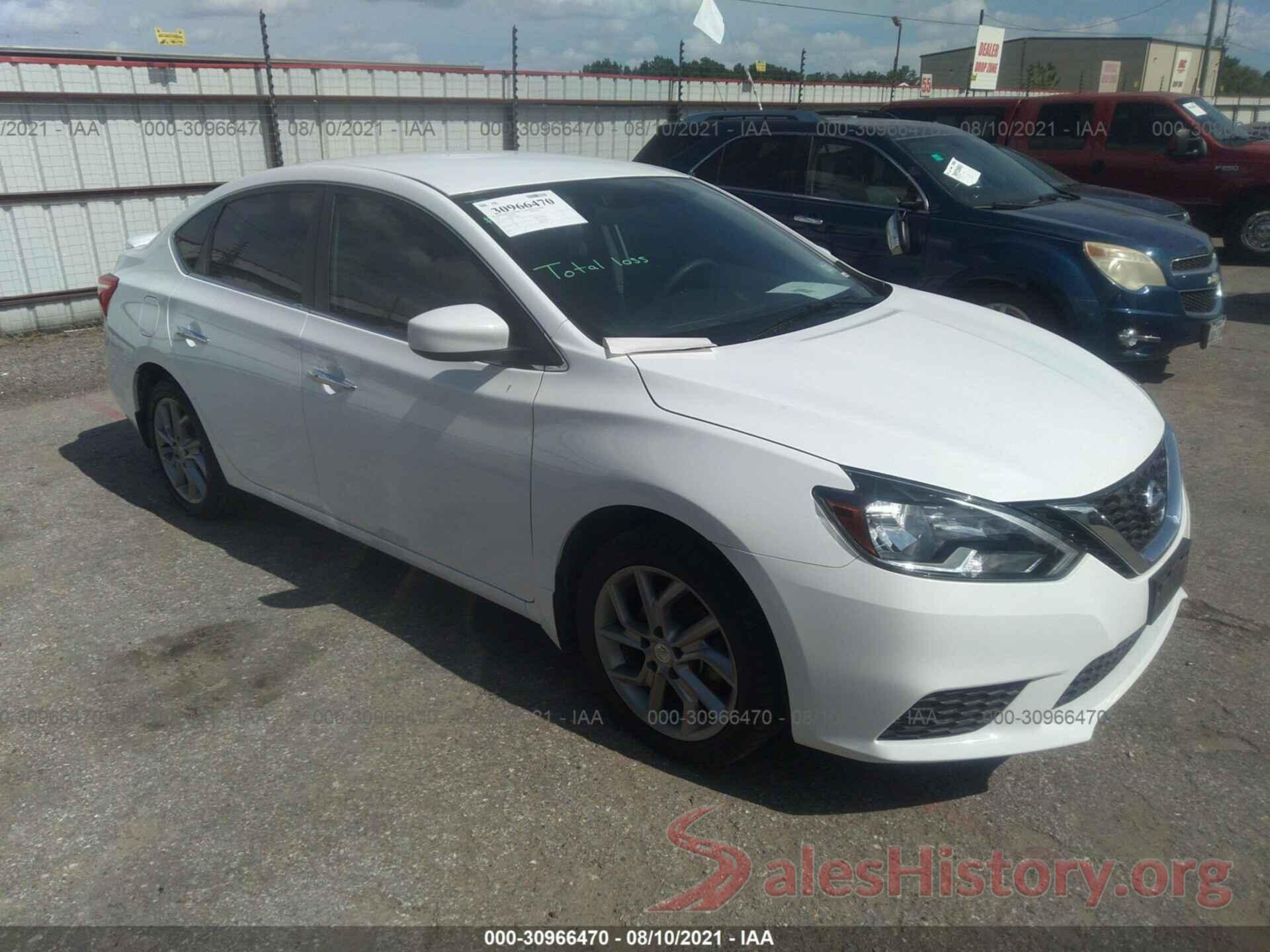 3N1AB7AP8HL709988 2017 NISSAN SENTRA