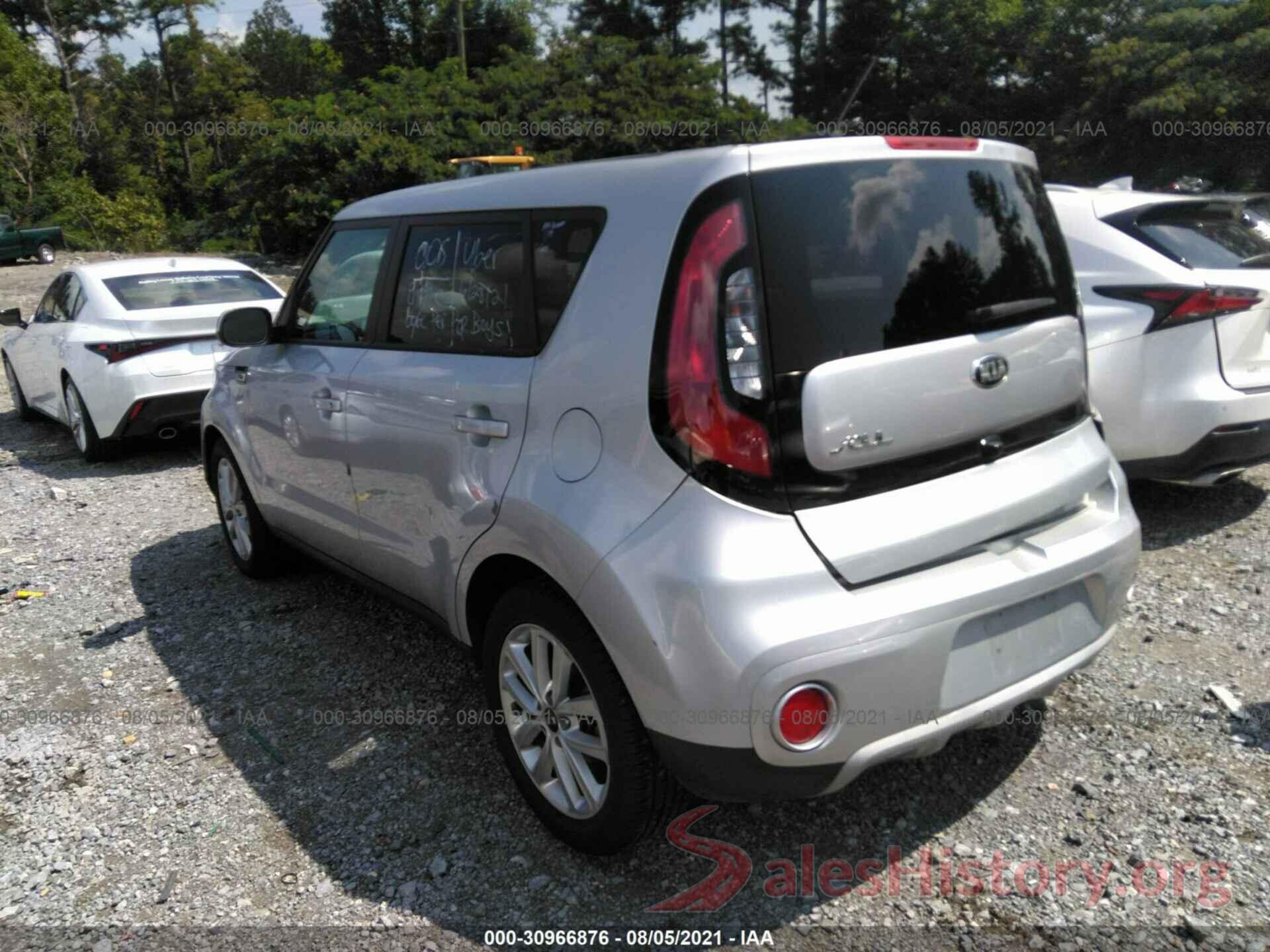 KNDJP3A56K7676412 2019 KIA SOUL