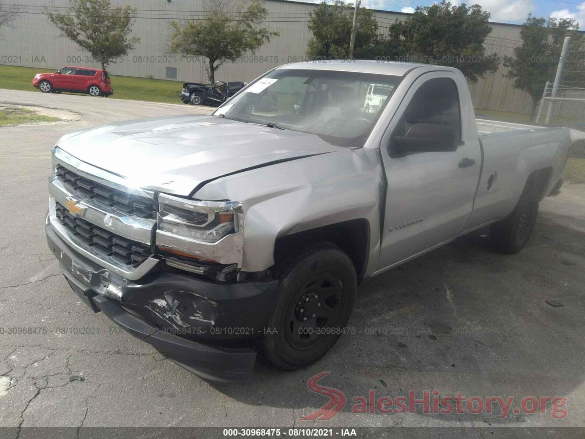 1GCNCNEH7GZ372918 2016 CHEVROLET SILVERADO 1500