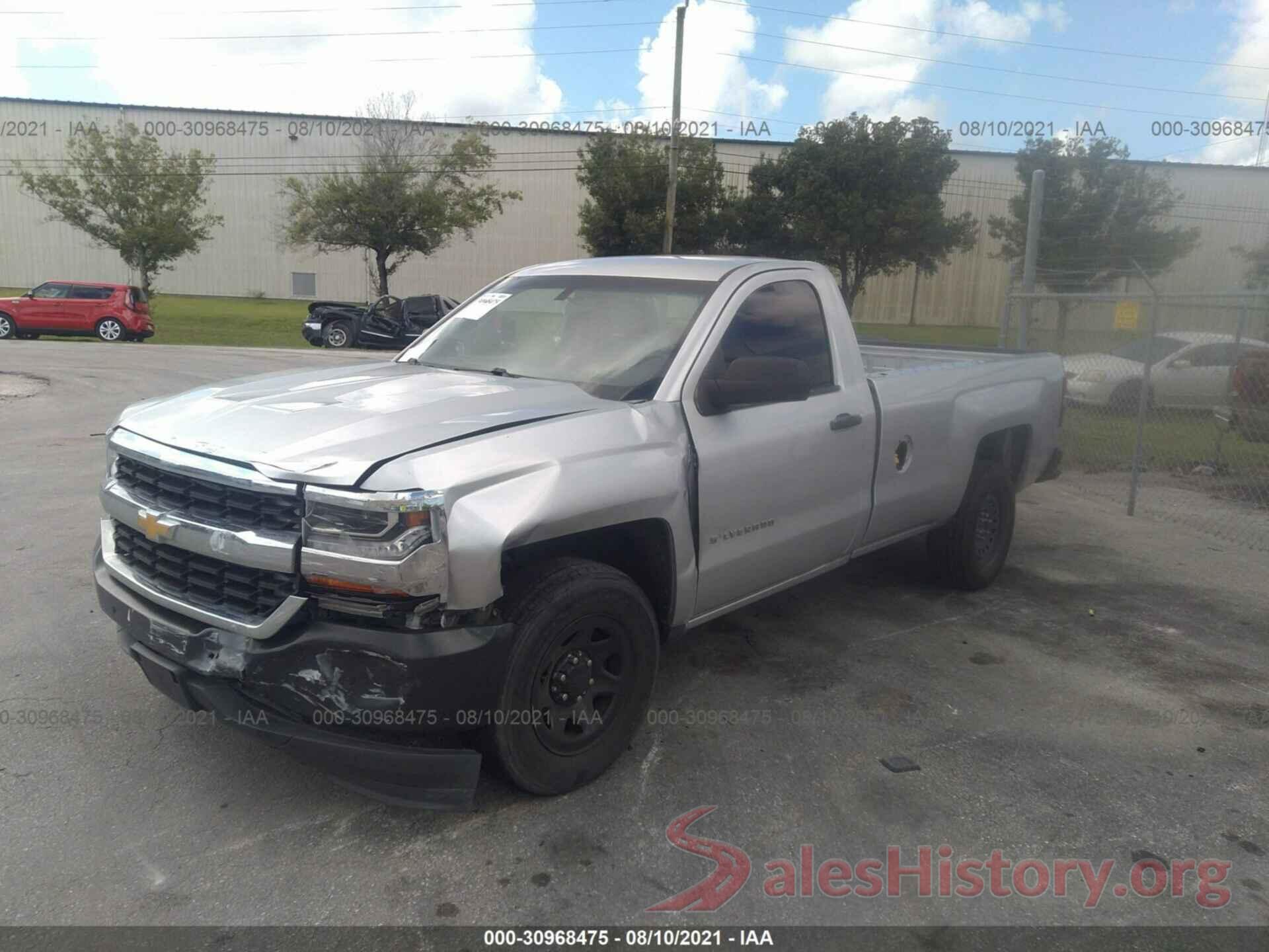 1GCNCNEH7GZ372918 2016 CHEVROLET SILVERADO 1500