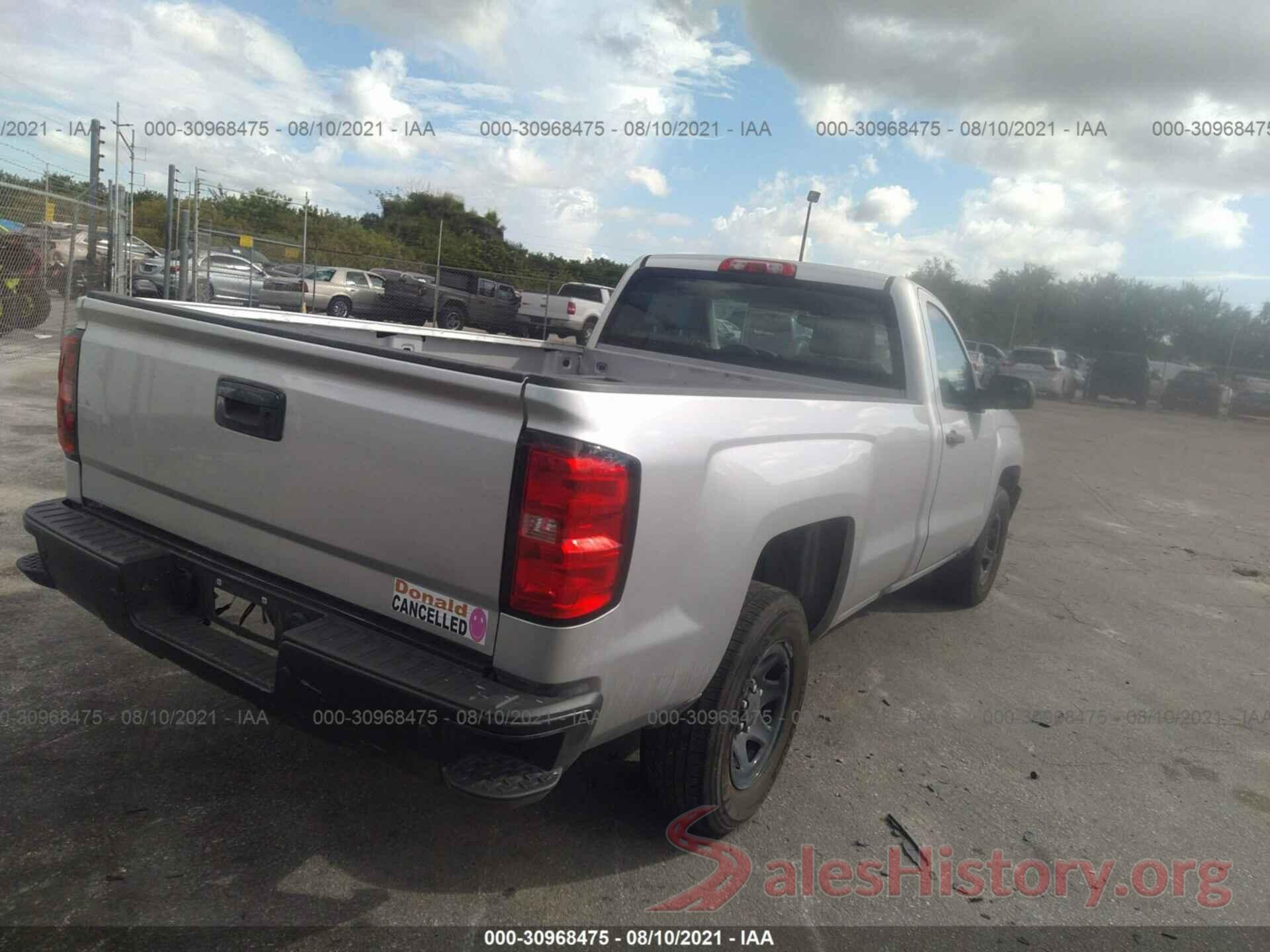 1GCNCNEH7GZ372918 2016 CHEVROLET SILVERADO 1500