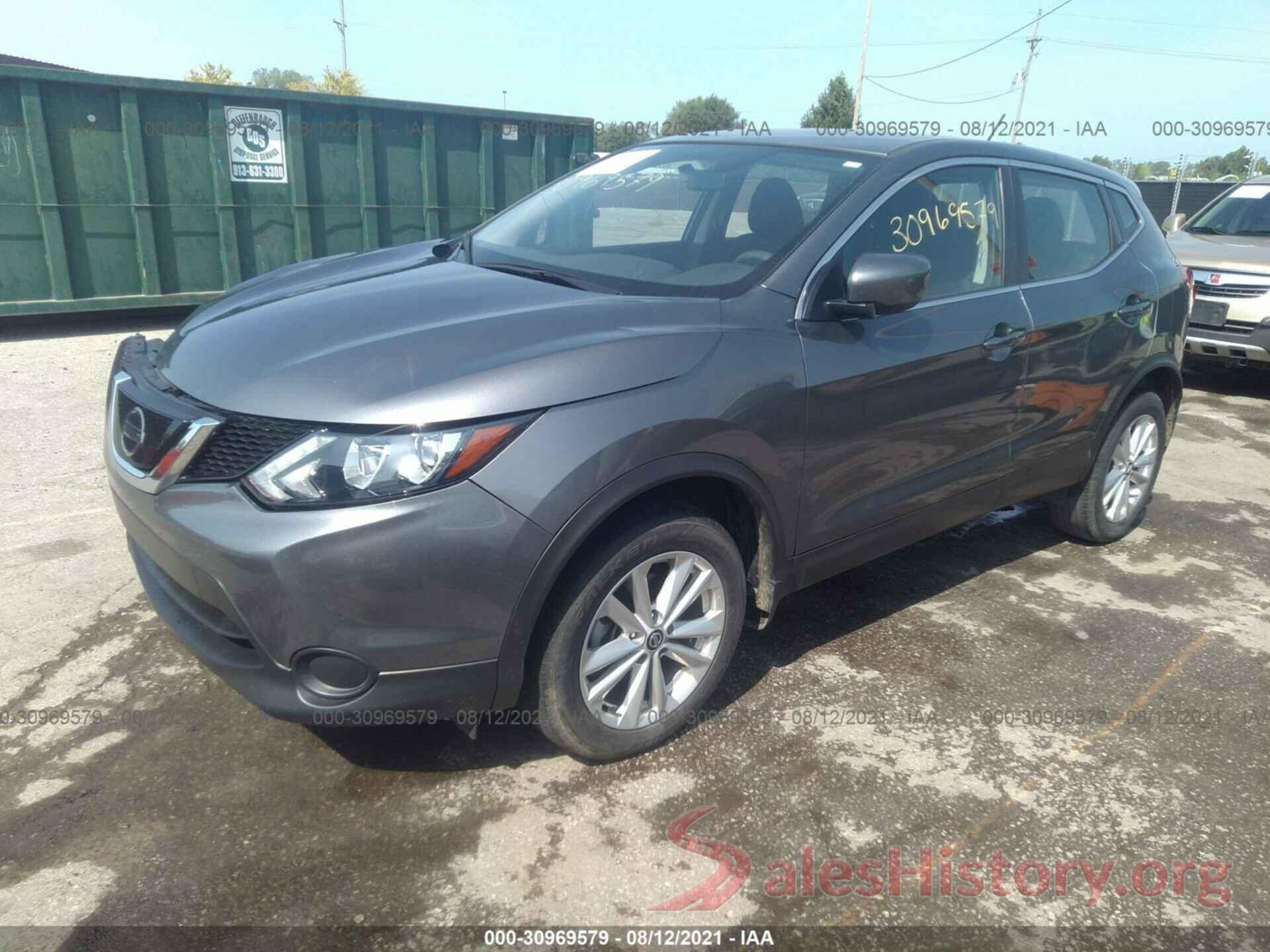 JN1BJ1CP9KW228053 2019 NISSAN ROGUE SPORT