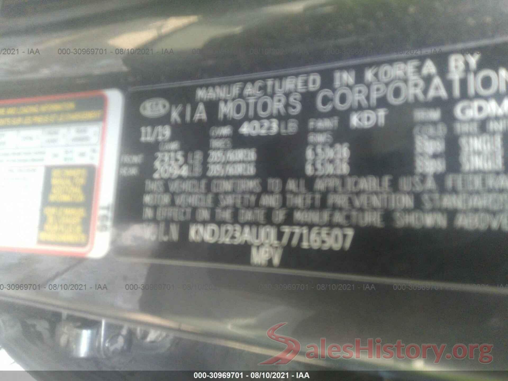 KNDJ23AU0L7716507 2020 KIA SOUL