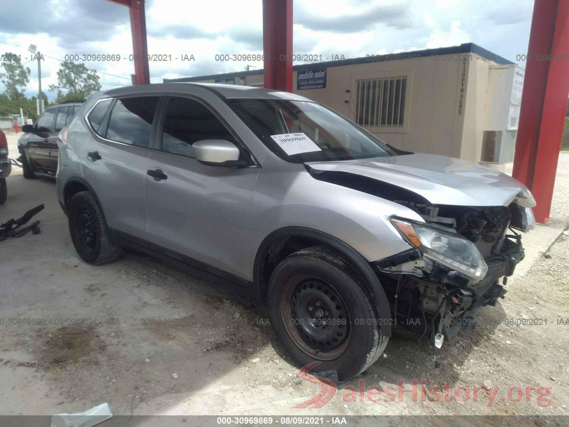 5N1AT2MT5GC824043 2016 NISSAN ROGUE