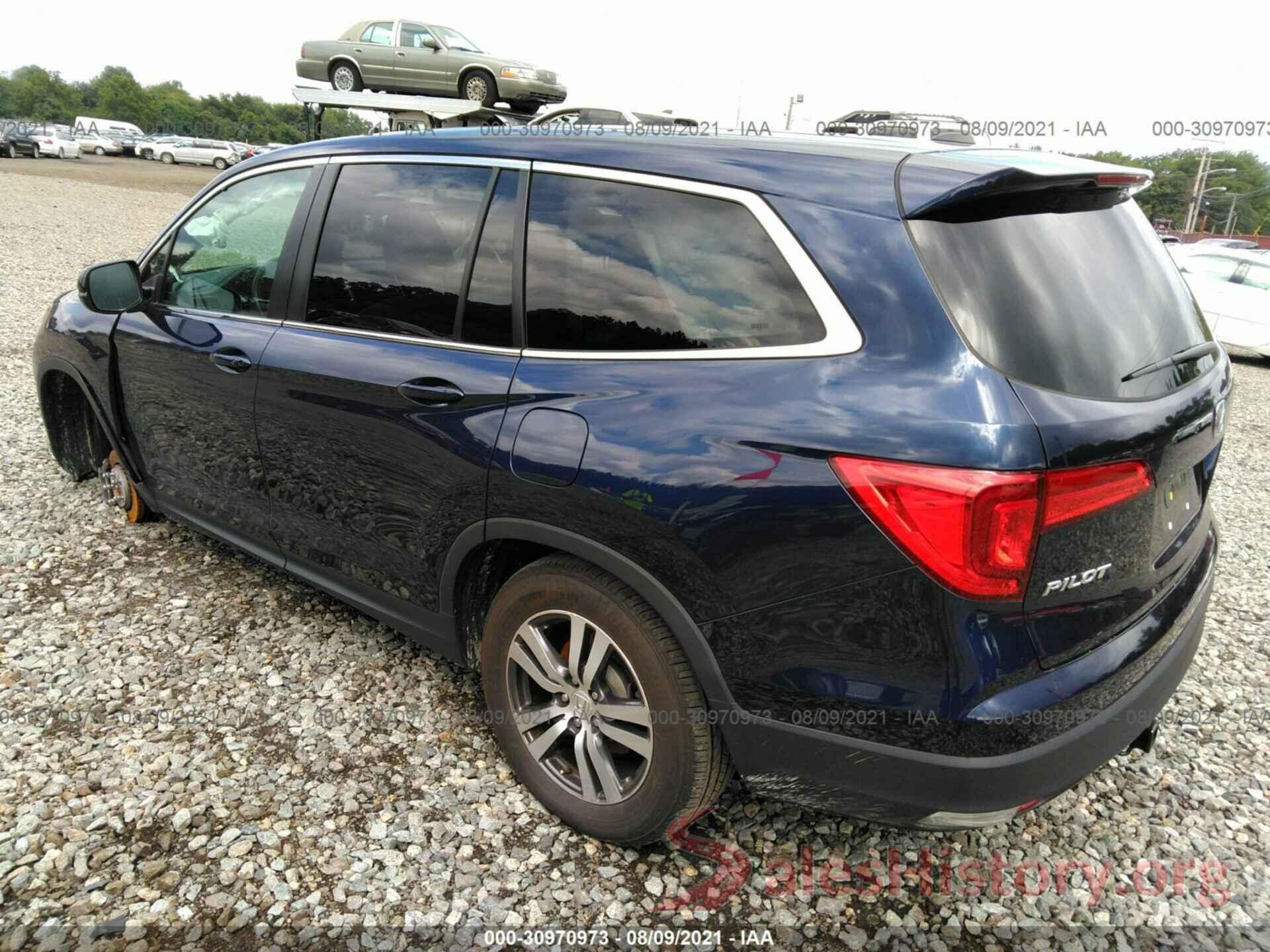 5FNYF6H56HB027544 2017 HONDA PILOT