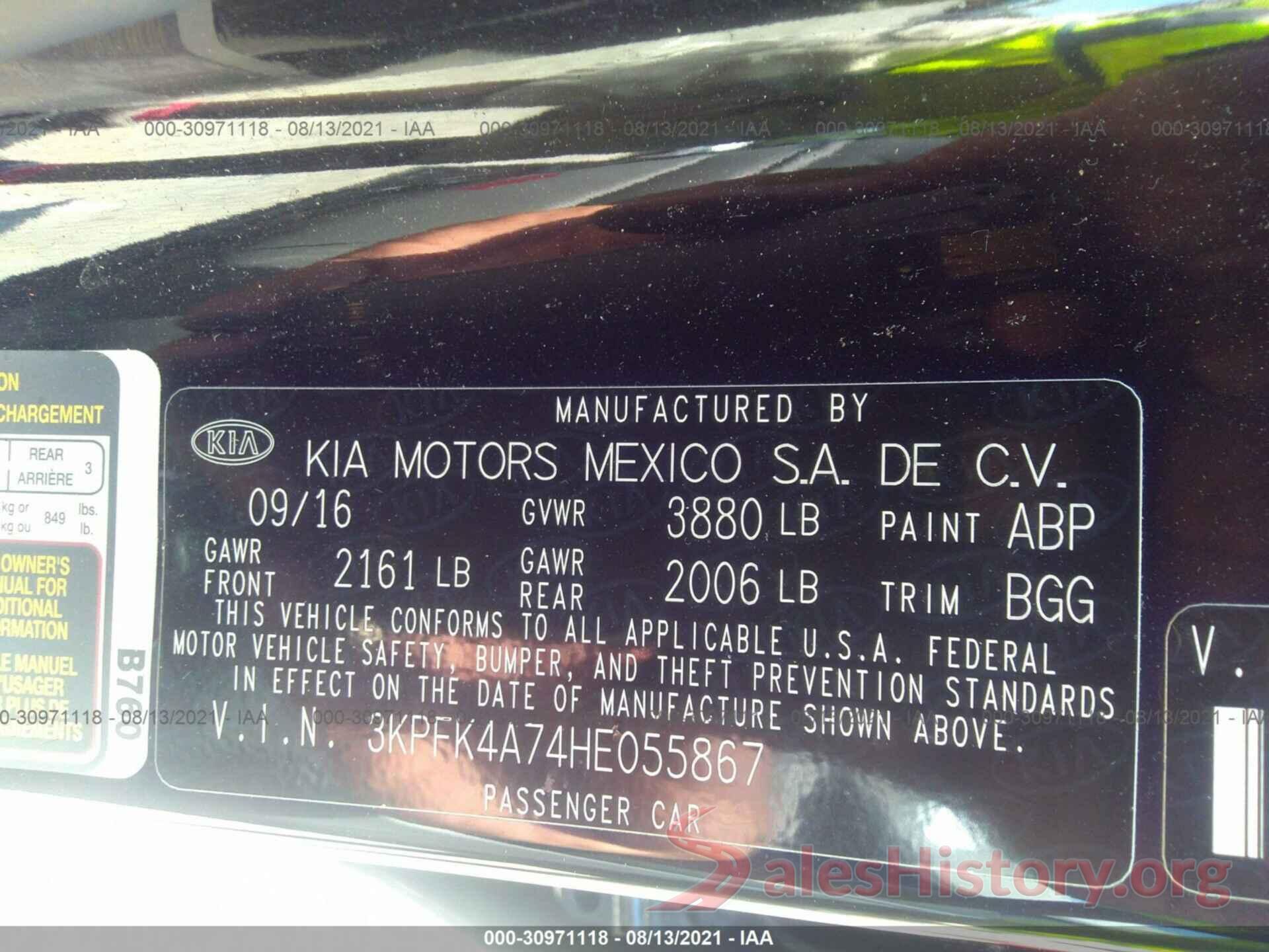 3KPFK4A74HE055867 2017 KIA FORTE