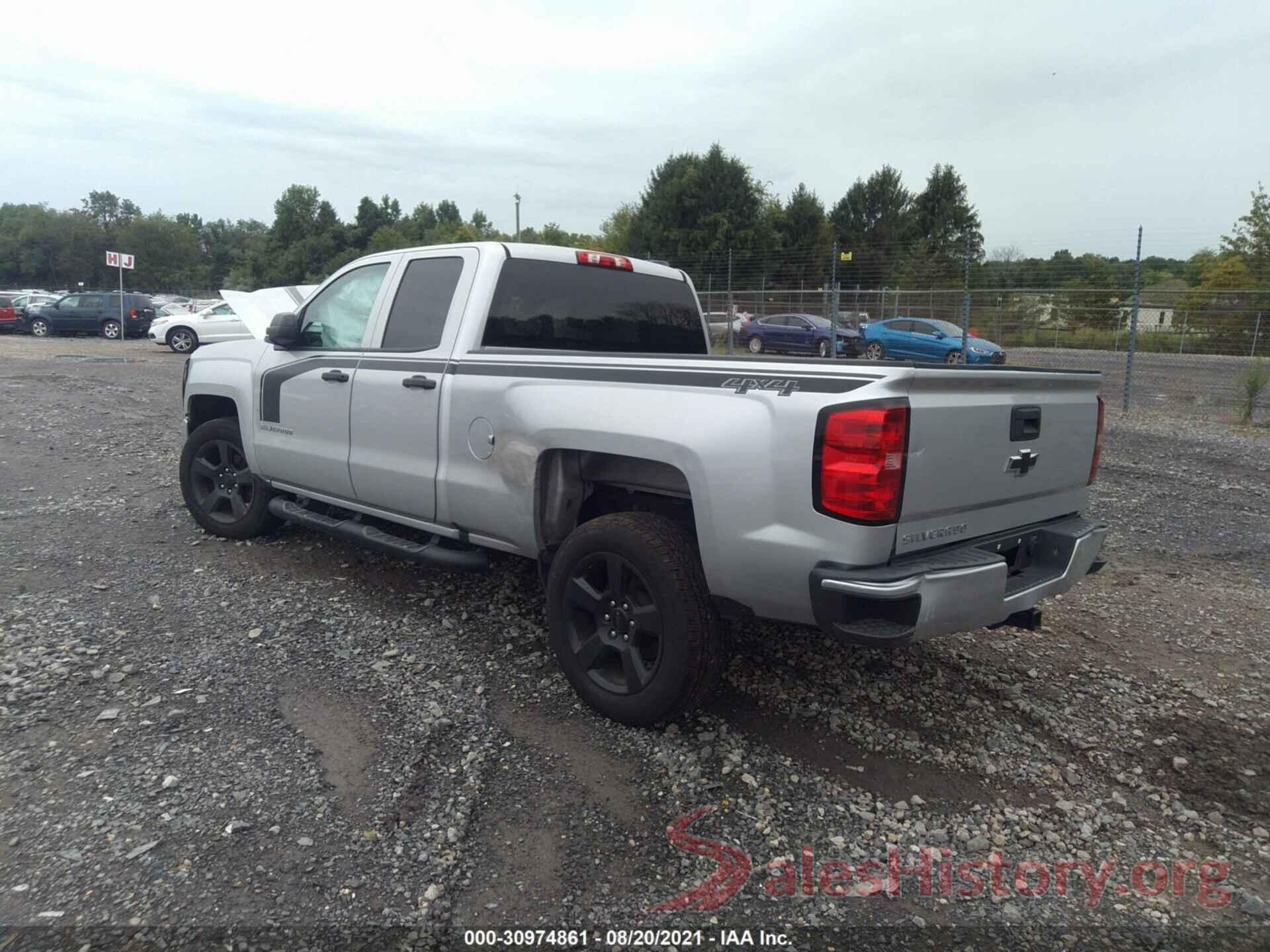 1GCVKPEH9HZ343517 2017 CHEVROLET SILVERADO 1500