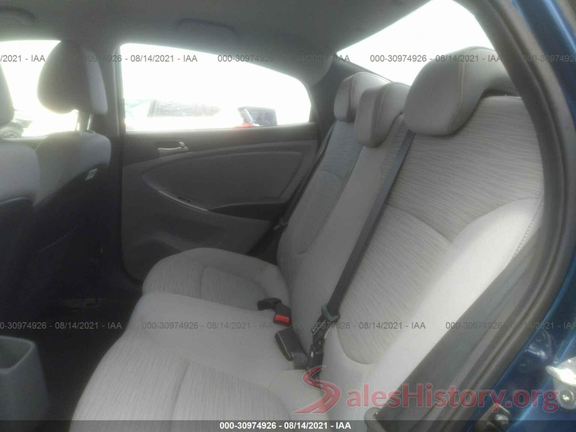 KMHCT4AE5HU318251 2017 HYUNDAI ACCENT