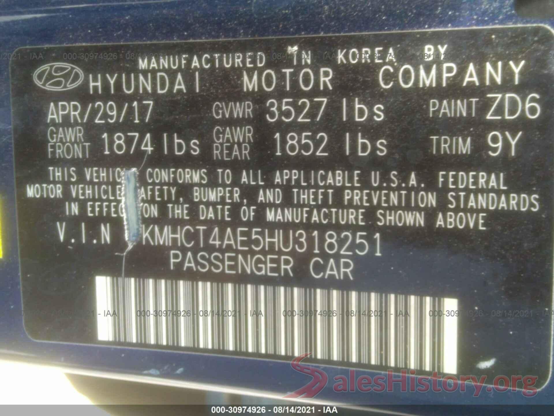 KMHCT4AE5HU318251 2017 HYUNDAI ACCENT