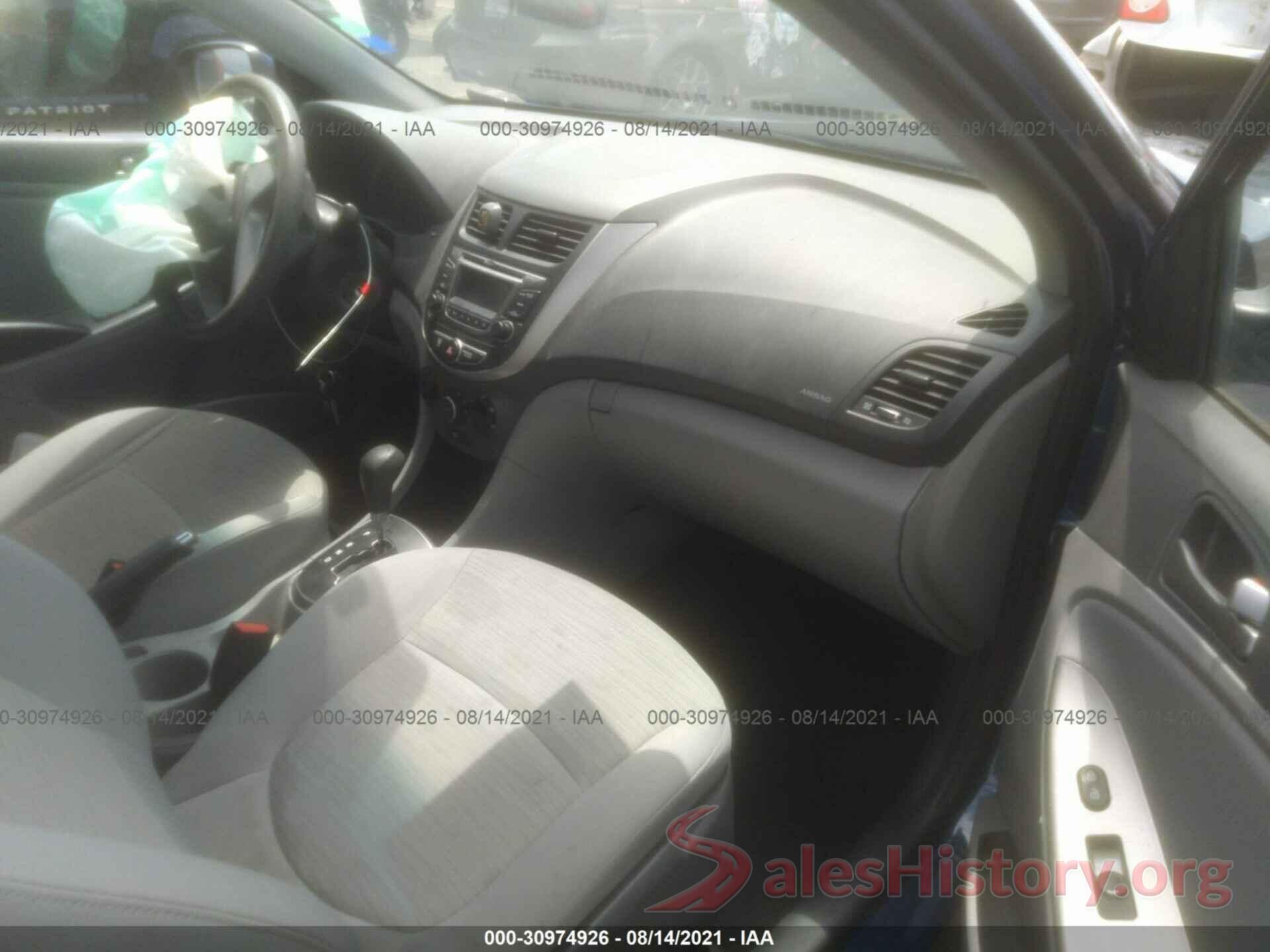 KMHCT4AE5HU318251 2017 HYUNDAI ACCENT