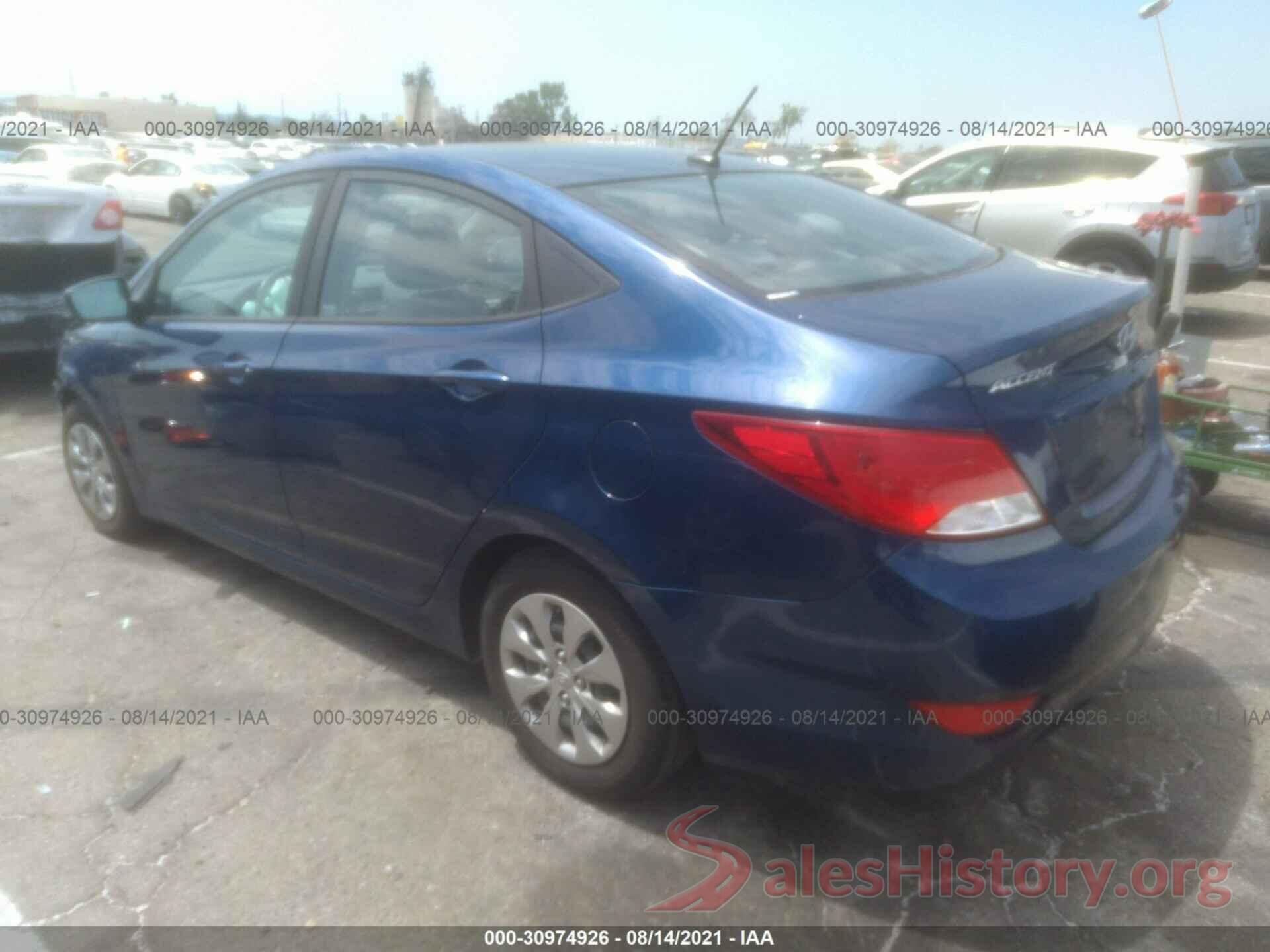 KMHCT4AE5HU318251 2017 HYUNDAI ACCENT