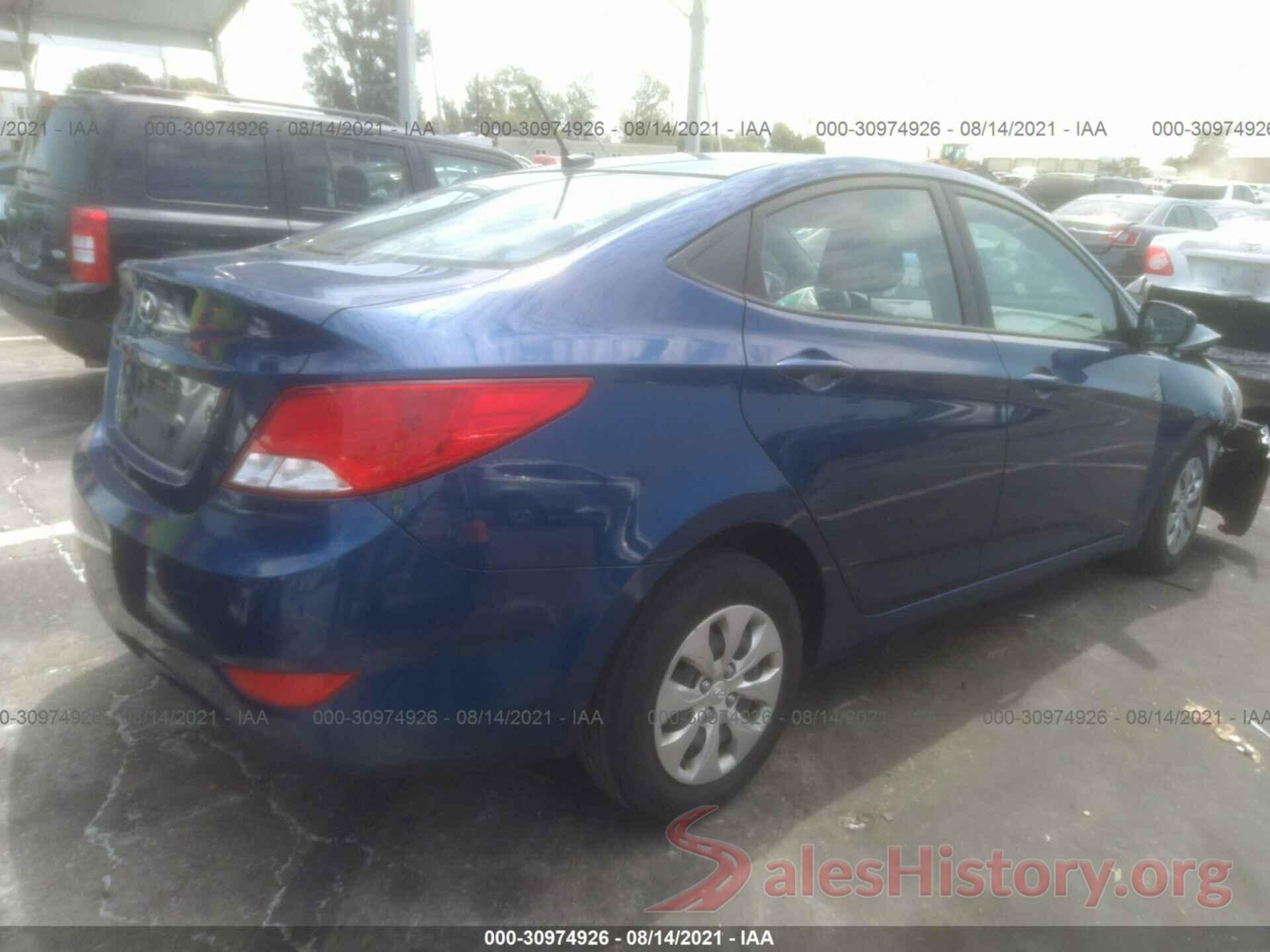 KMHCT4AE5HU318251 2017 HYUNDAI ACCENT