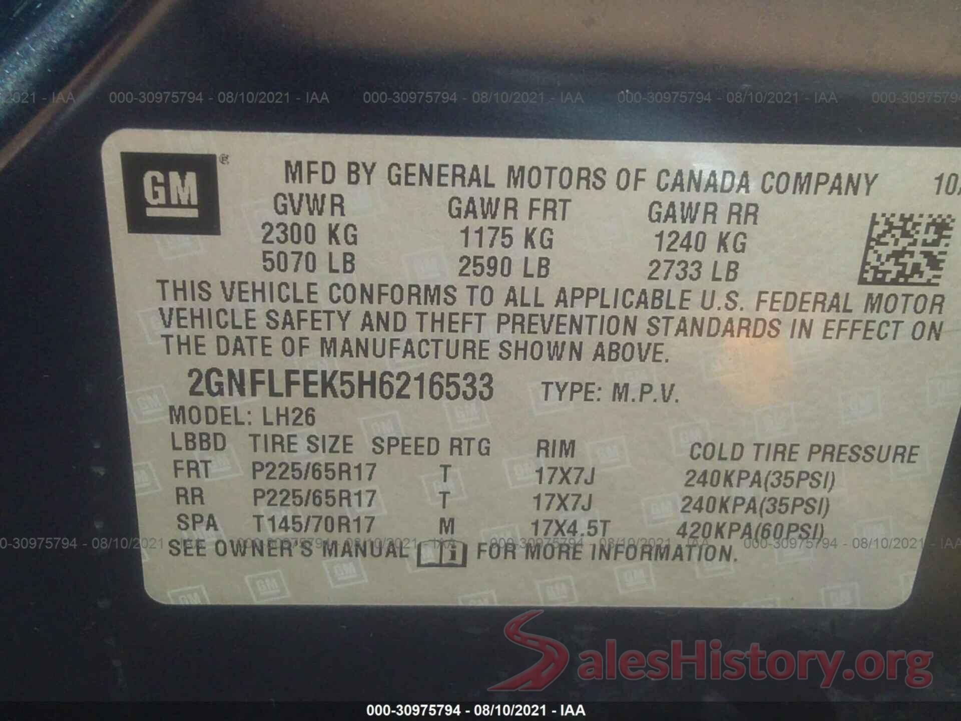 2GNFLFEK5H6216533 2017 CHEVROLET EQUINOX