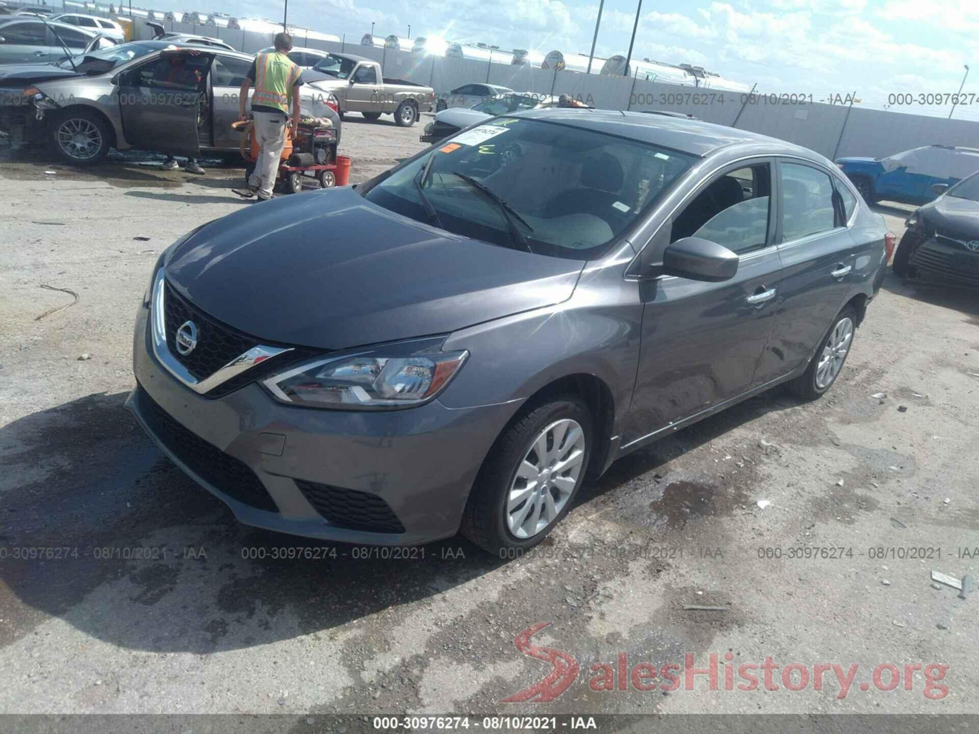 3N1AB7AP0HL661676 2017 NISSAN SENTRA