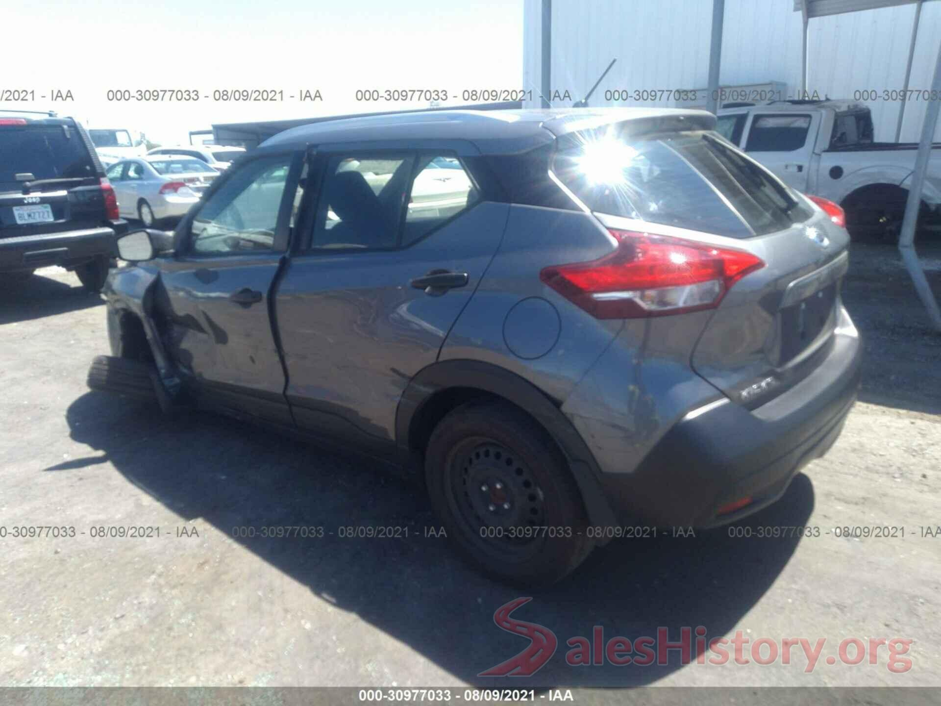 3N1CP5CU7KL471141 2019 NISSAN KICKS