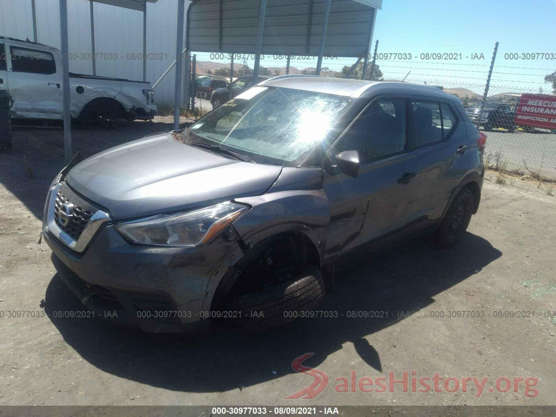 3N1CP5CU7KL471141 2019 NISSAN KICKS