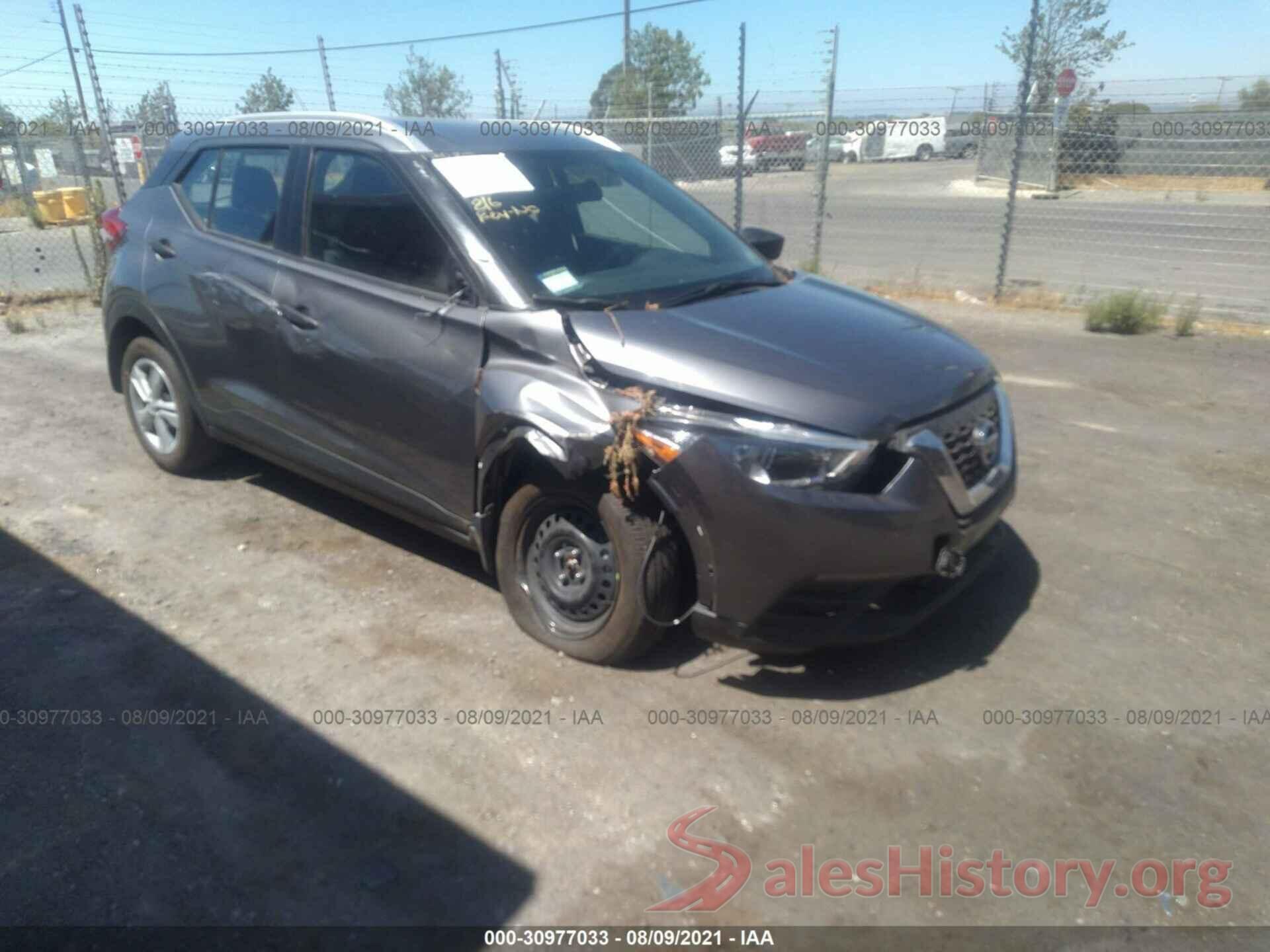 3N1CP5CU7KL471141 2019 NISSAN KICKS