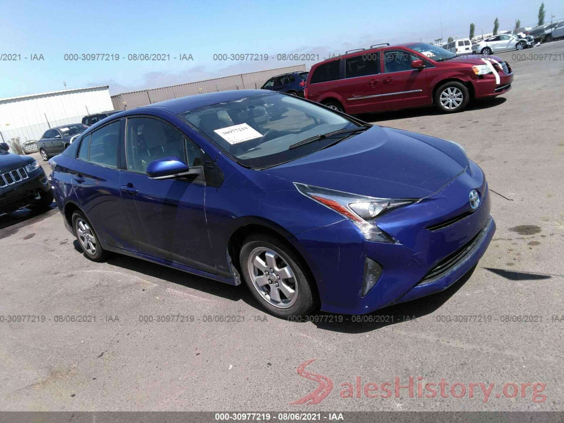 JTDKBRFU7G3530945 2016 TOYOTA PRIUS