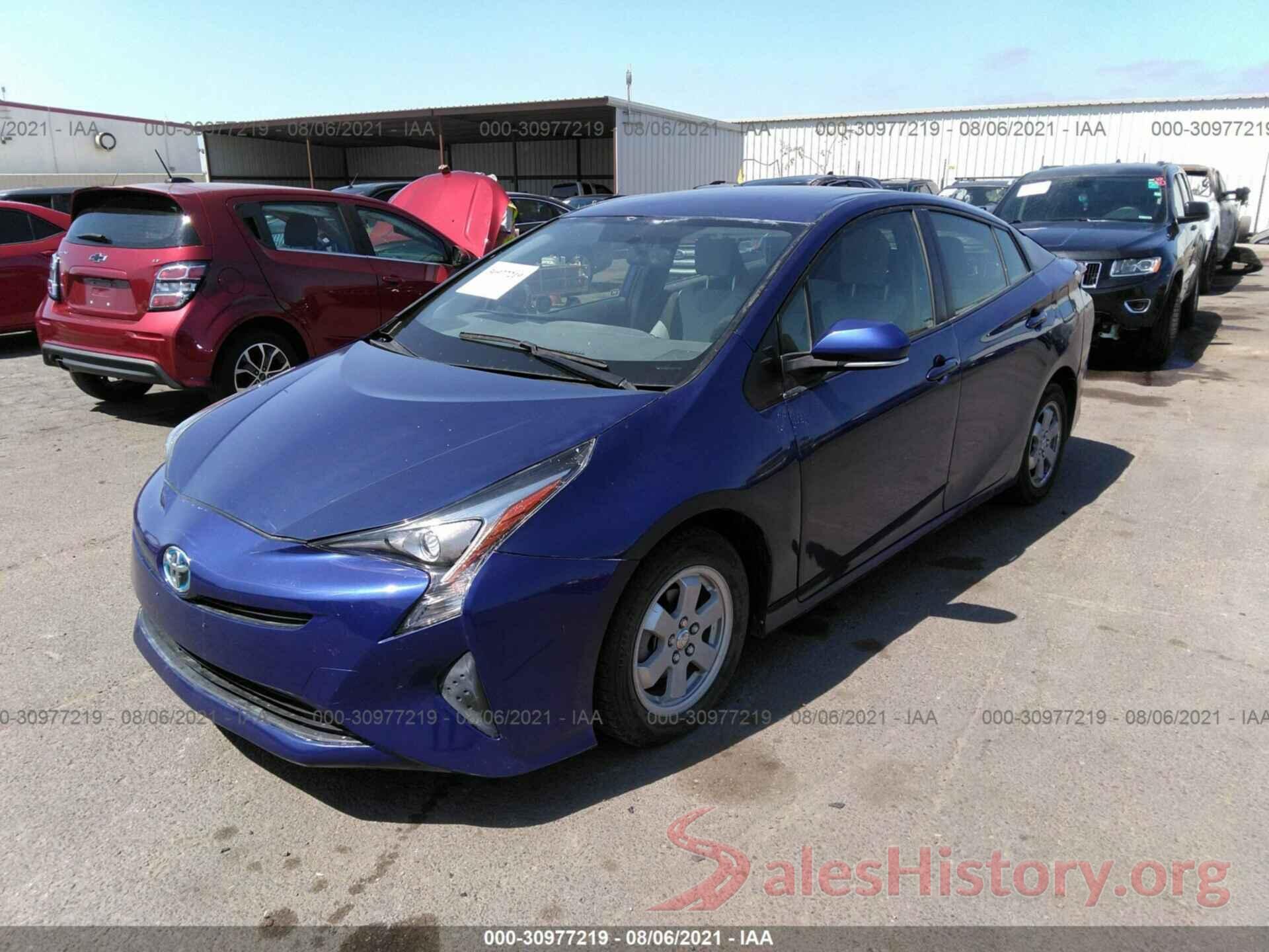 JTDKBRFU7G3530945 2016 TOYOTA PRIUS