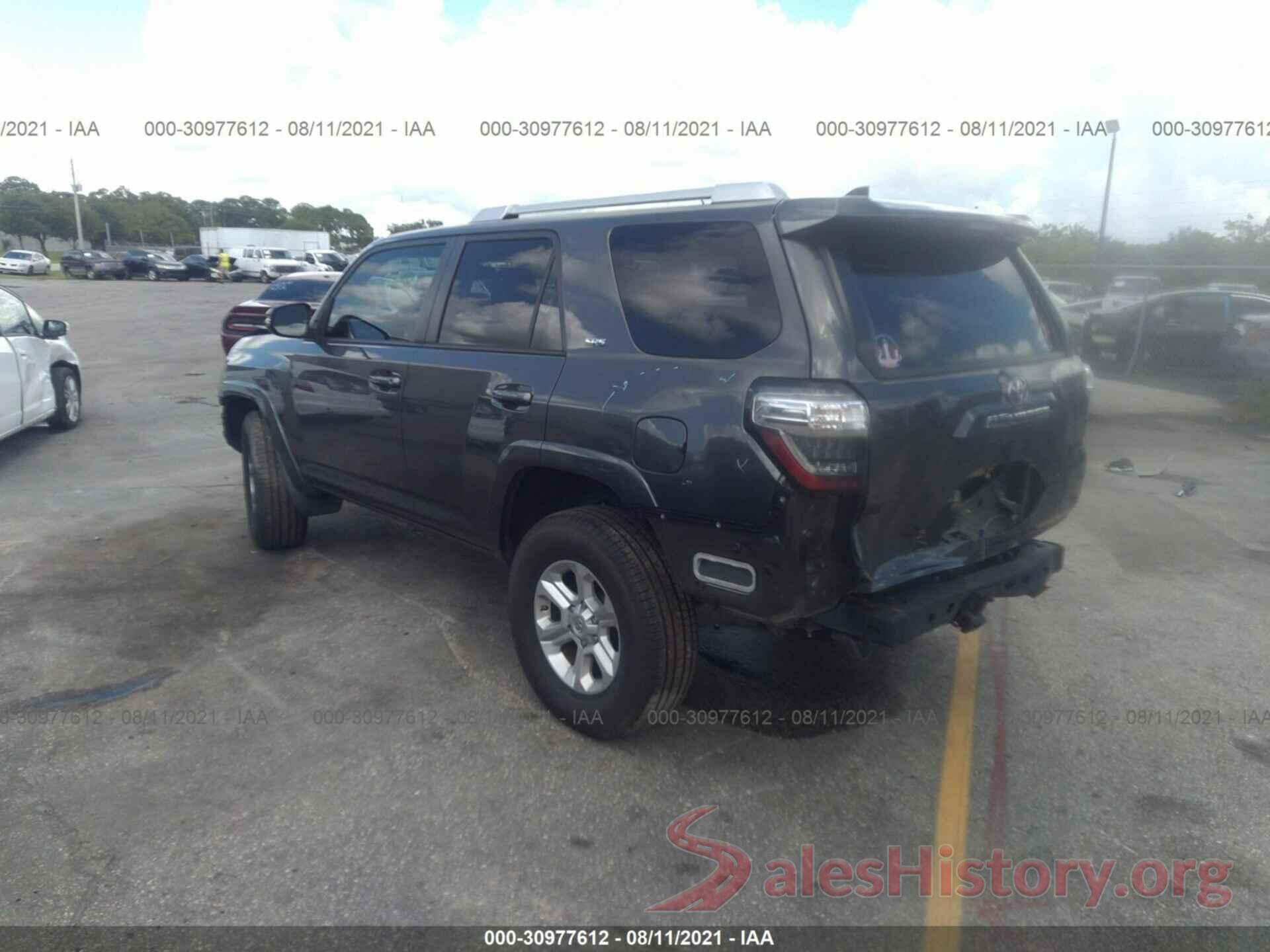 JTEBU5JR3H5424919 2017 TOYOTA 4RUNNER