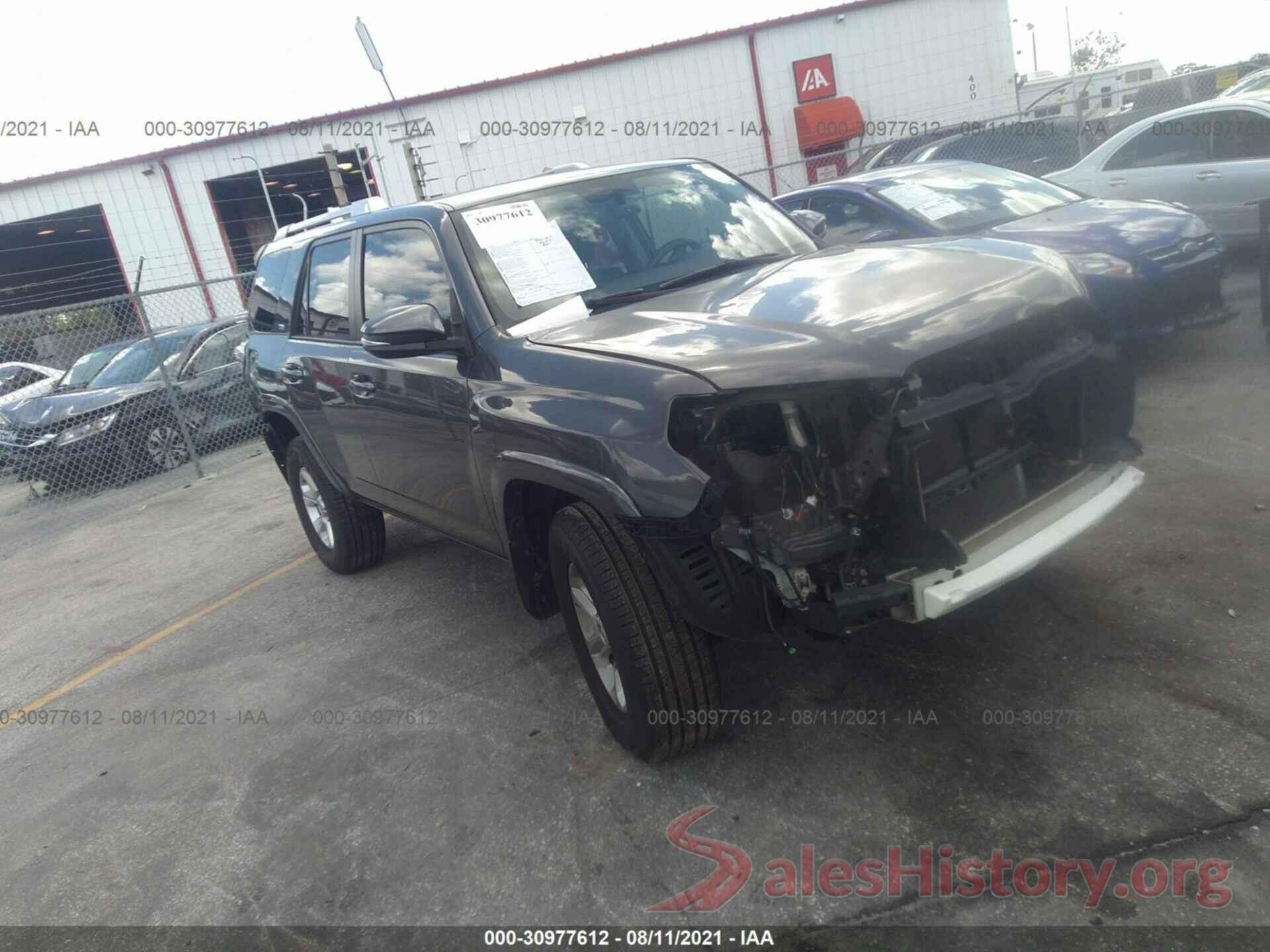 JTEBU5JR3H5424919 2017 TOYOTA 4RUNNER