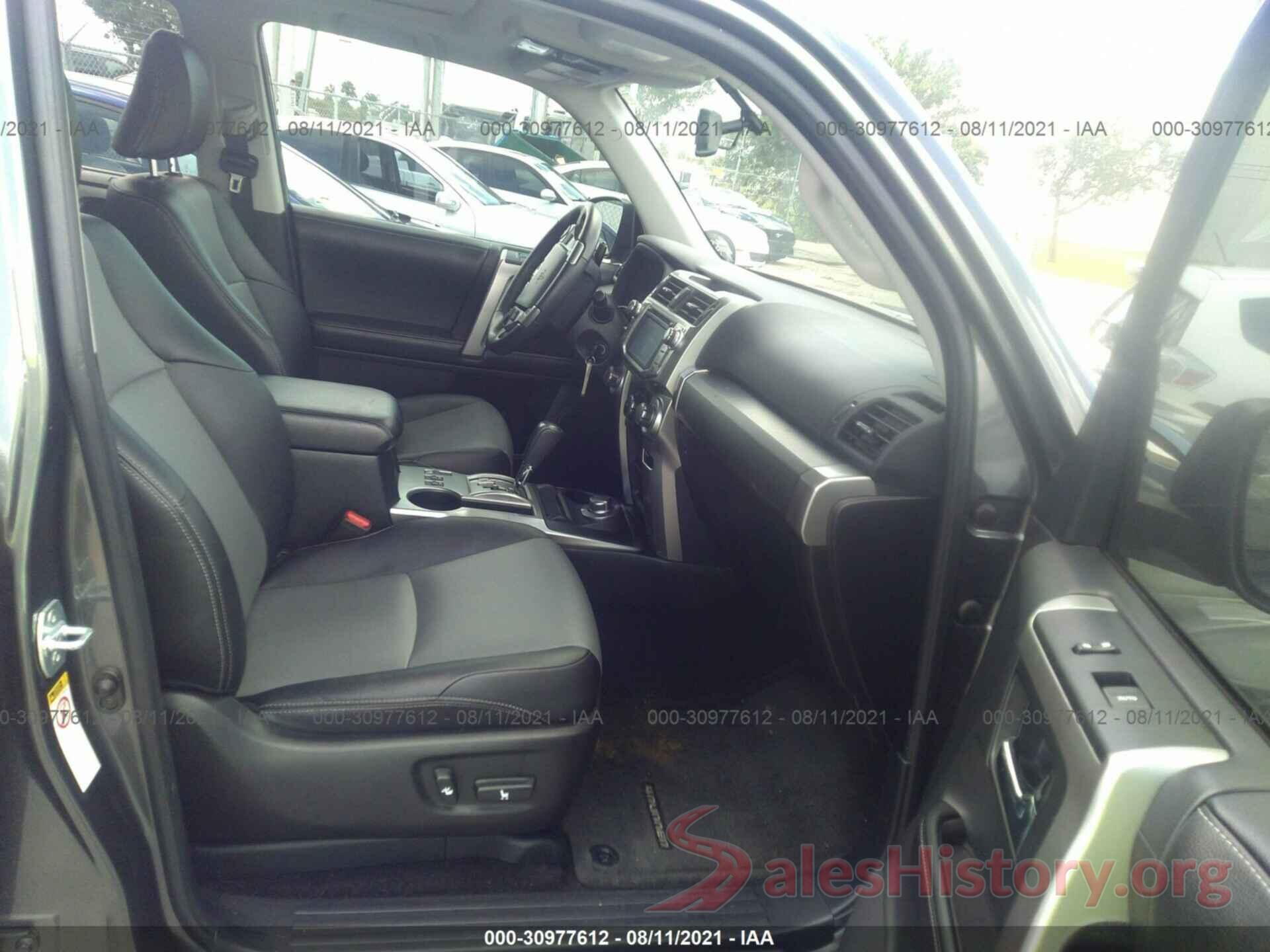 JTEBU5JR3H5424919 2017 TOYOTA 4RUNNER