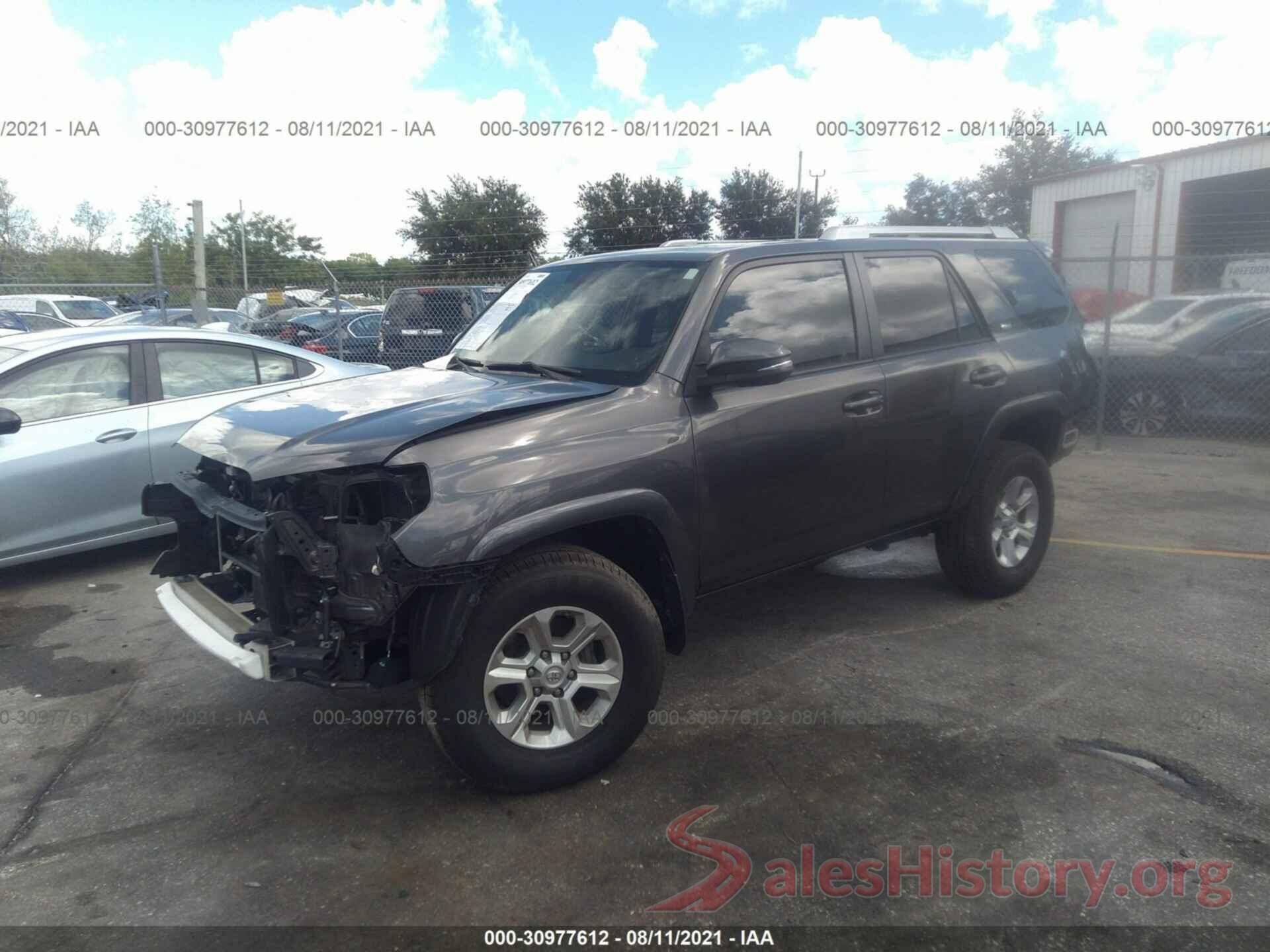 JTEBU5JR3H5424919 2017 TOYOTA 4RUNNER