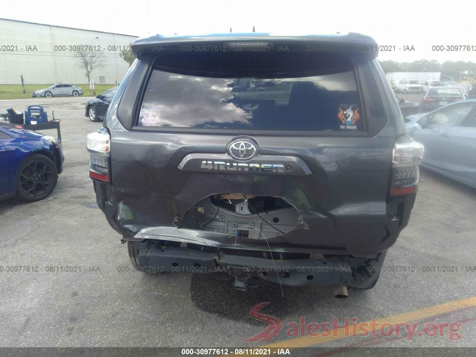 JTEBU5JR3H5424919 2017 TOYOTA 4RUNNER