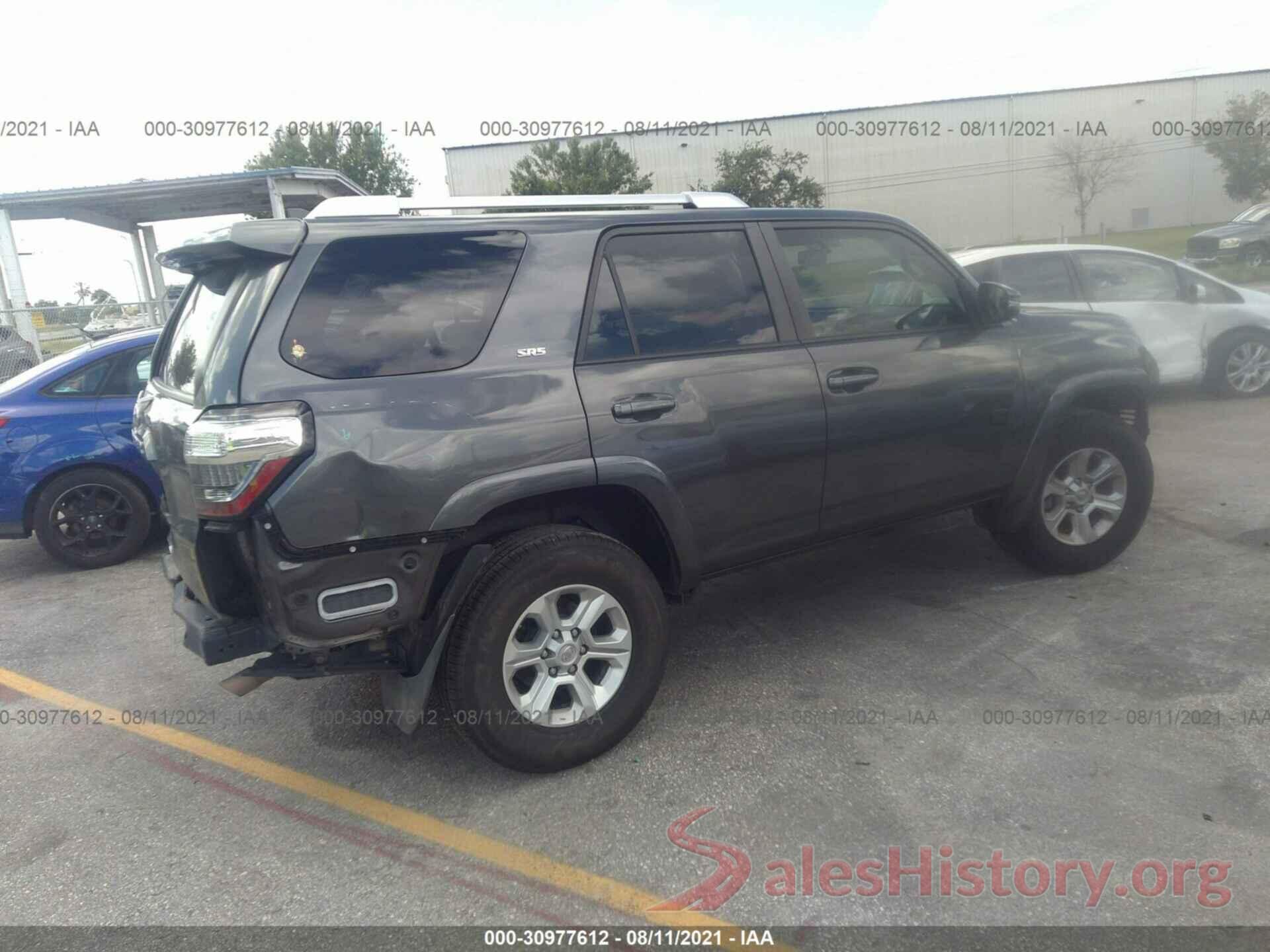 JTEBU5JR3H5424919 2017 TOYOTA 4RUNNER