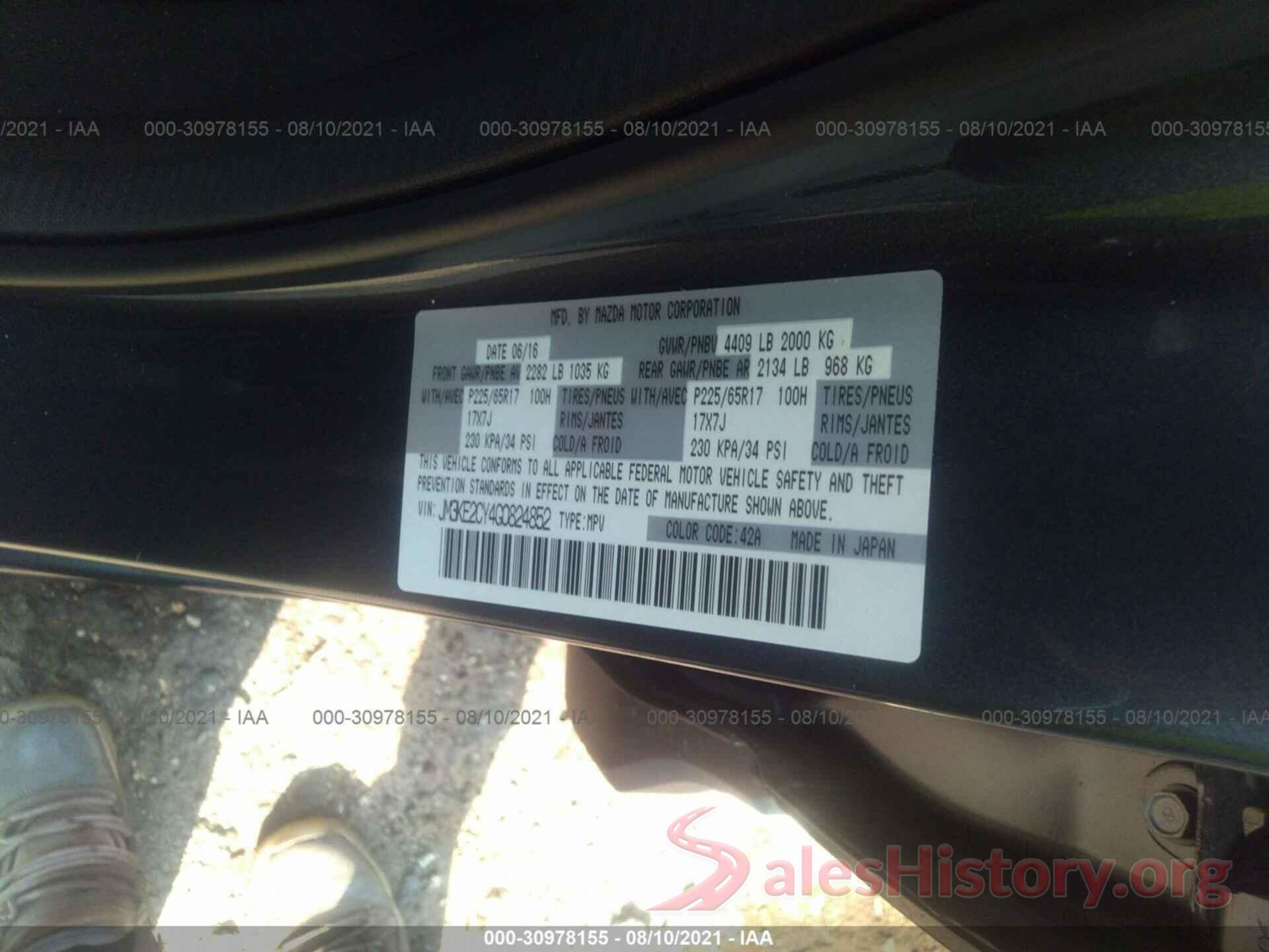 JM3KE2CY4G0824852 2016 MAZDA CX-5