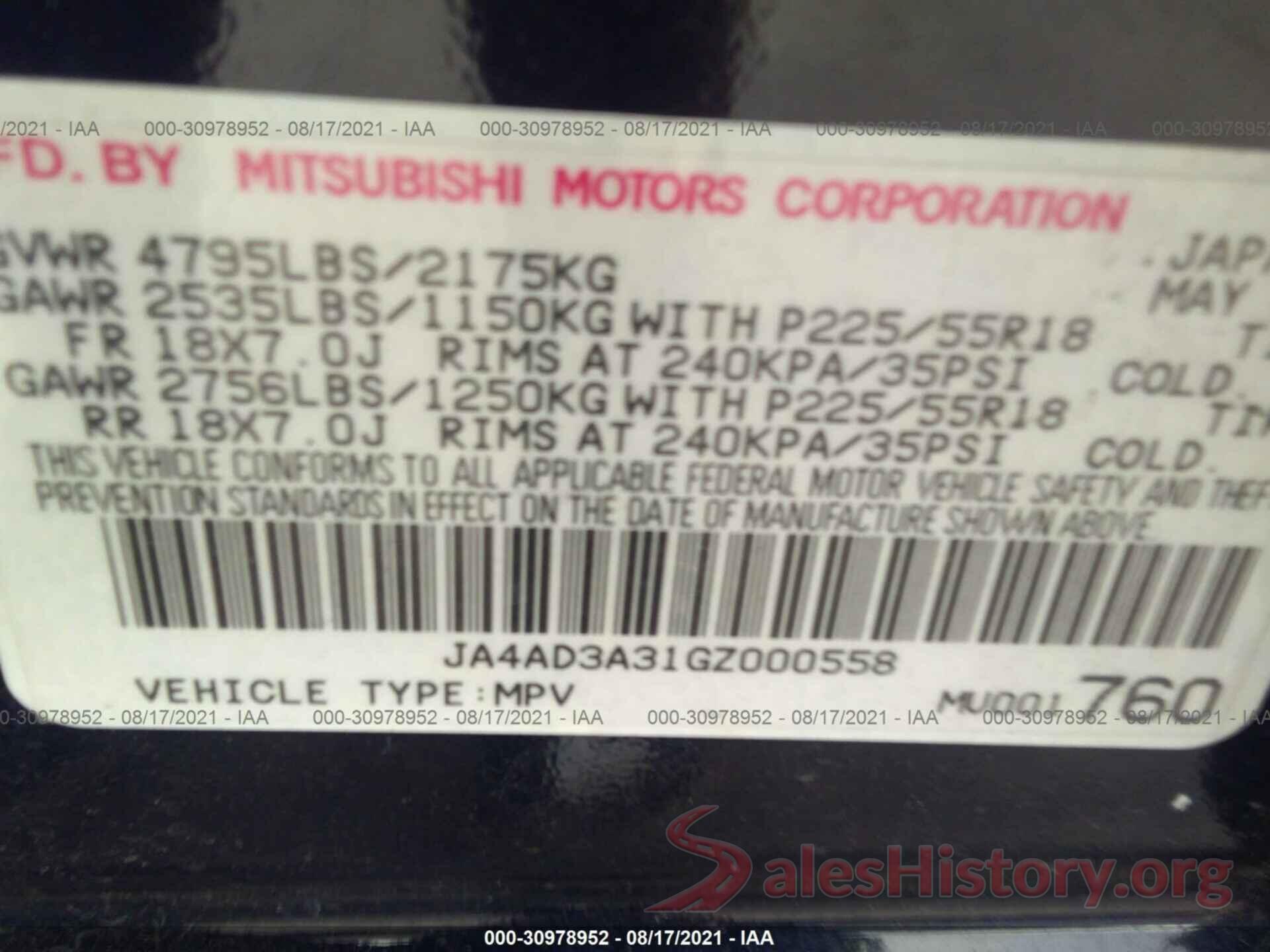 JA4AD3A31GZ000558 2016 MITSUBISHI OUTLANDER