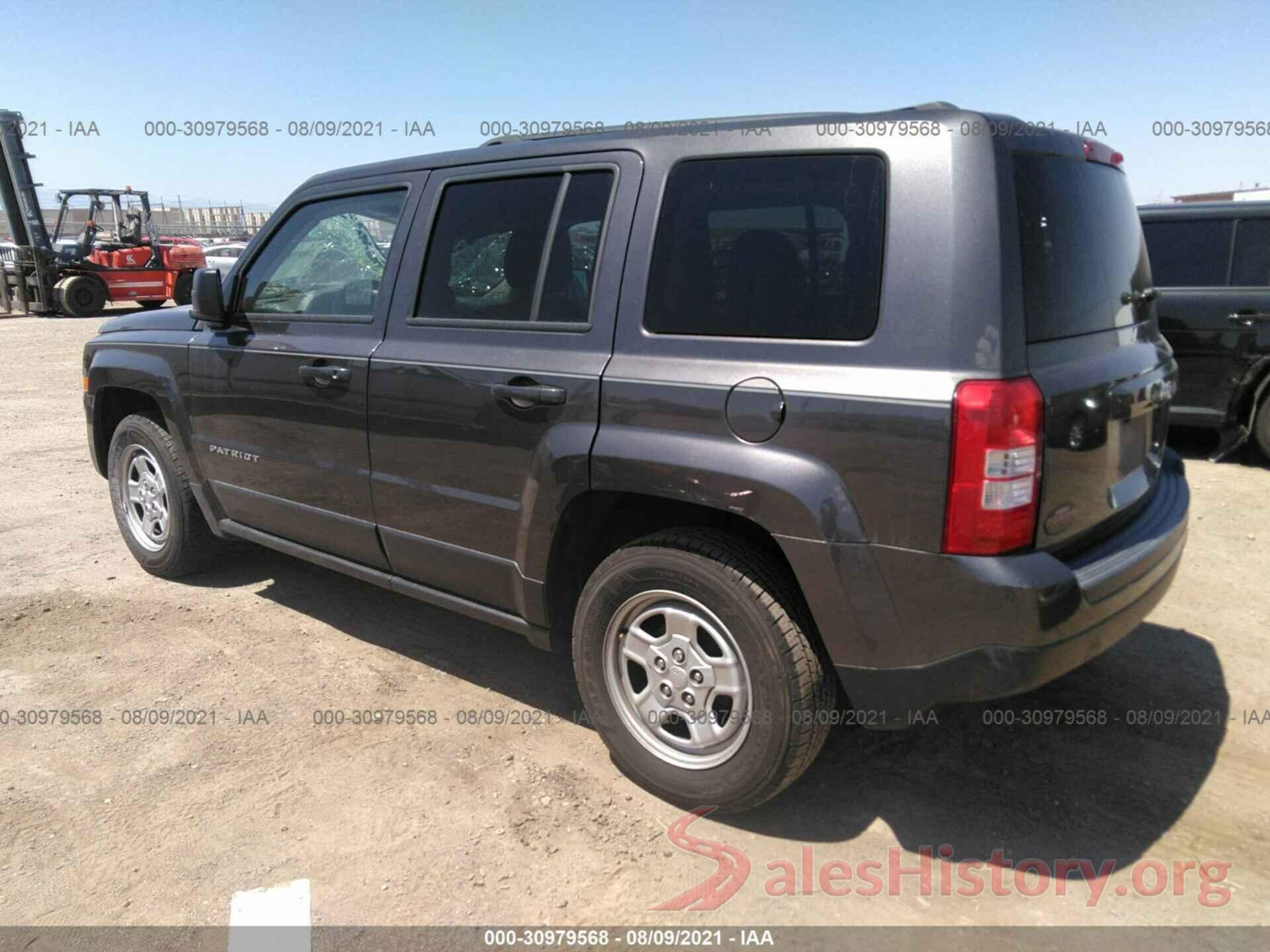 1C4NJPBB7HD120313 2017 JEEP PATRIOT