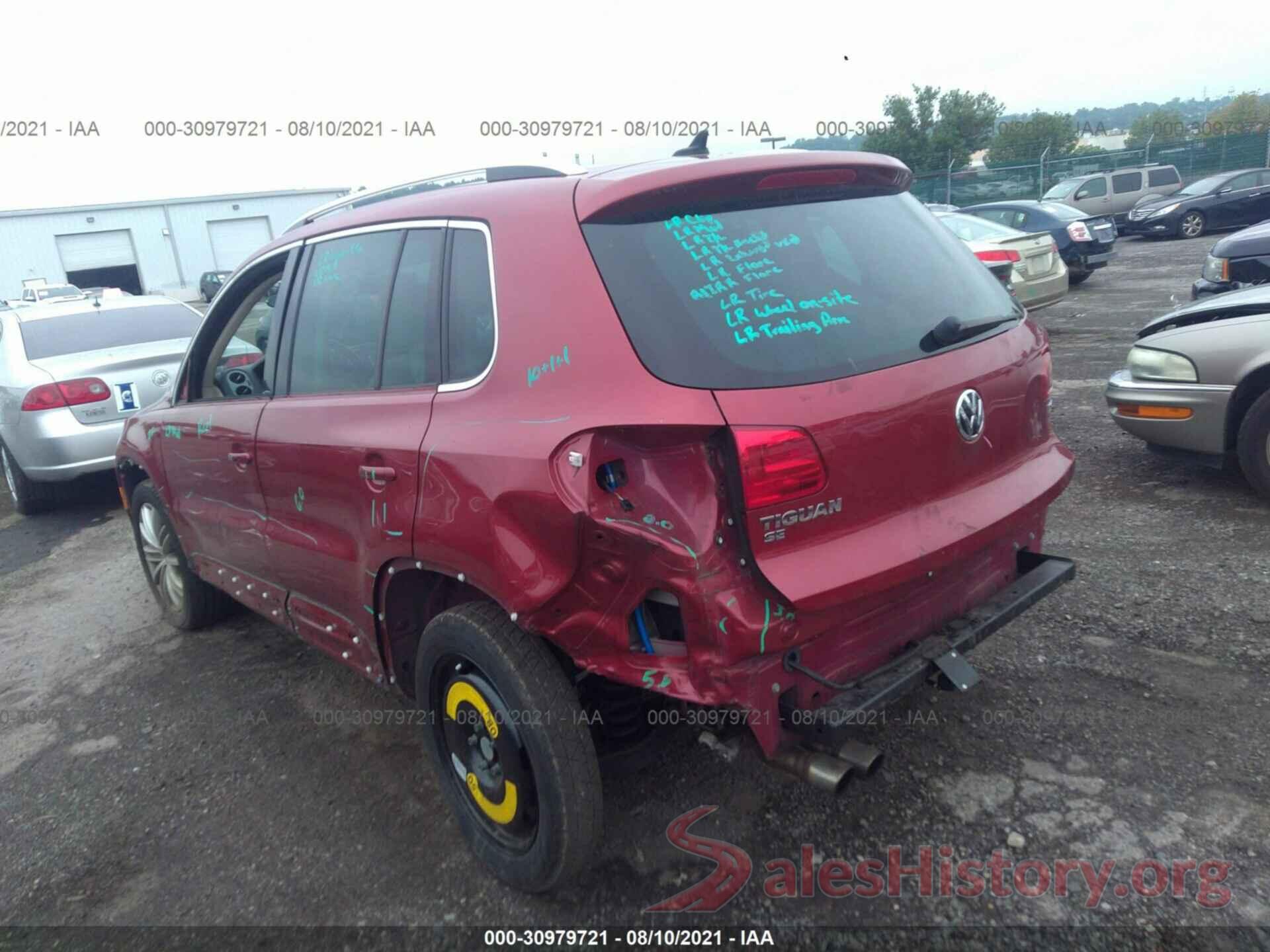 WVGAV7AX7GW059897 2016 VOLKSWAGEN TIGUAN