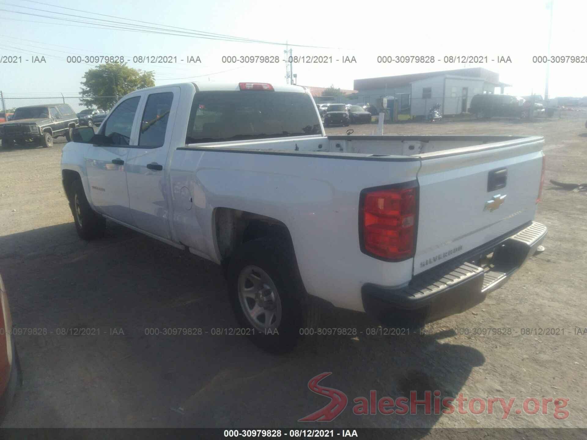 1GCRCNEH8GZ251705 2016 CHEVROLET SILVERADO 1500