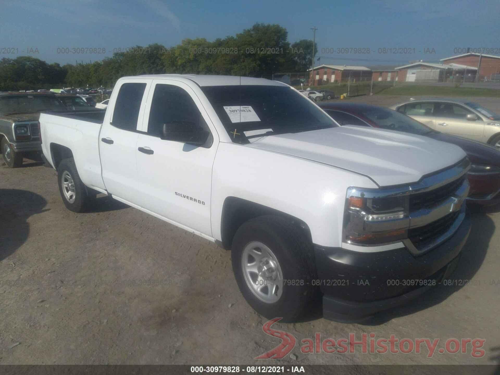 1GCRCNEH8GZ251705 2016 CHEVROLET SILVERADO 1500