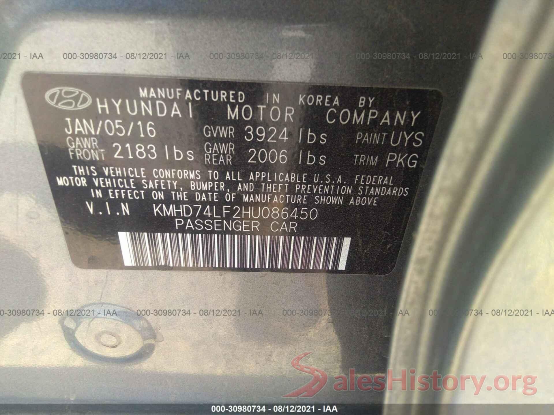 KMHD74LF2HU086450 2017 HYUNDAI ELANTRA