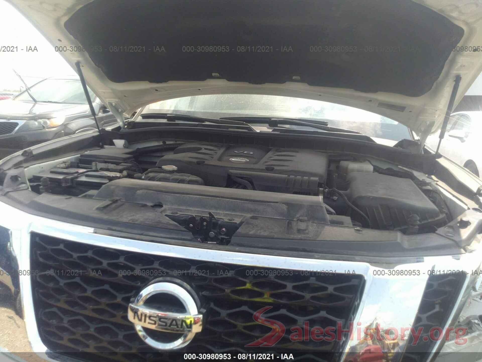 JN8AY2NEXH9703890 2017 NISSAN ARMADA