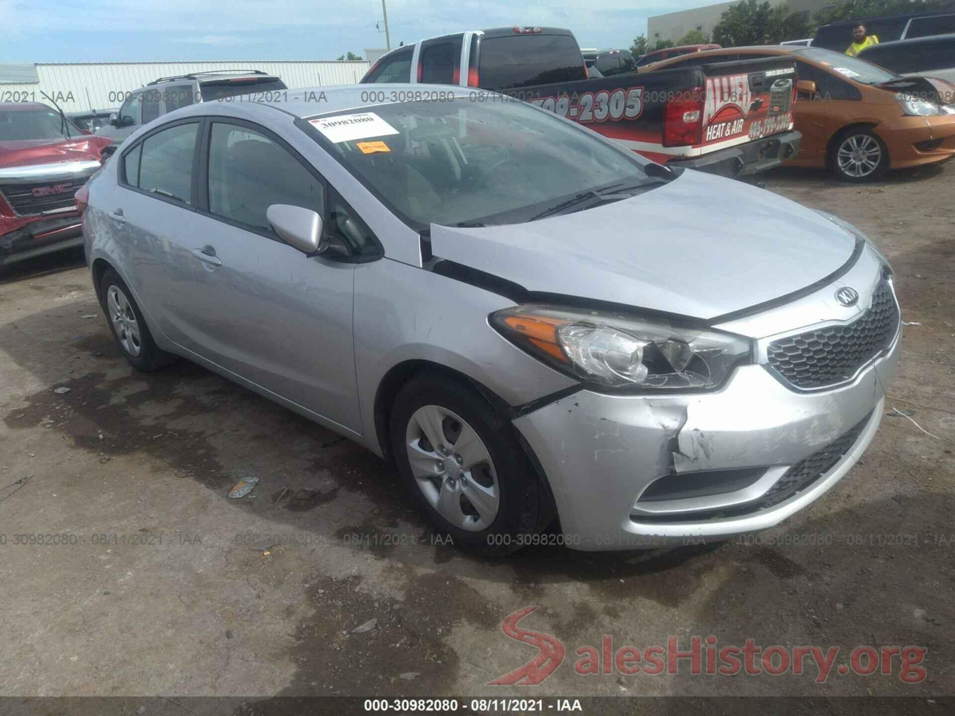 KNAFK4A61G5487220 2016 KIA FORTE