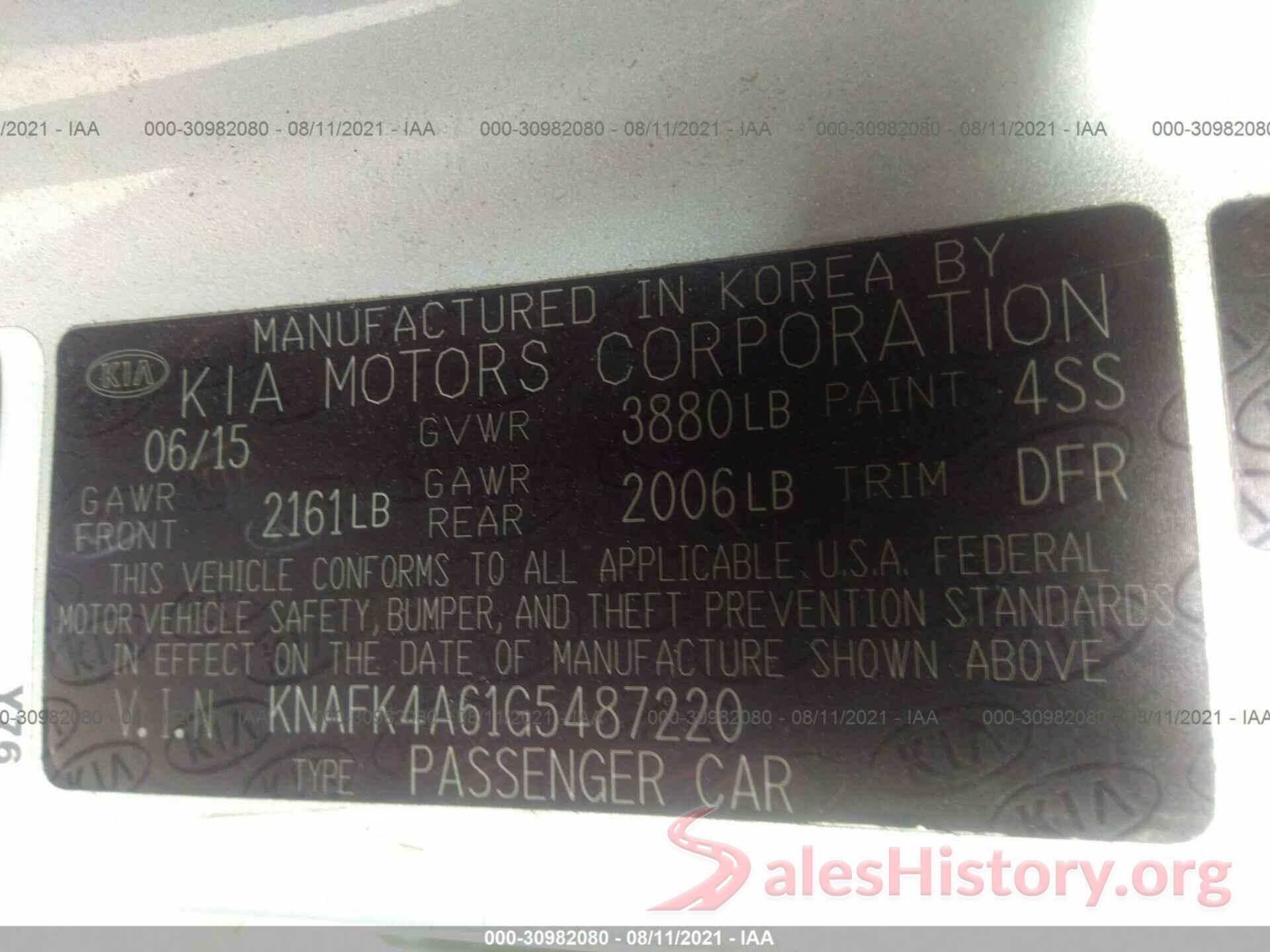 KNAFK4A61G5487220 2016 KIA FORTE