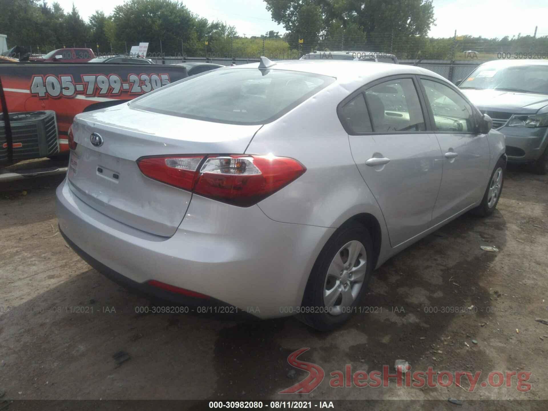 KNAFK4A61G5487220 2016 KIA FORTE