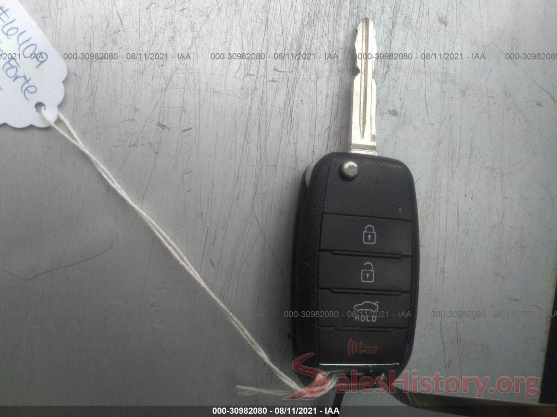 KNAFK4A61G5487220 2016 KIA FORTE