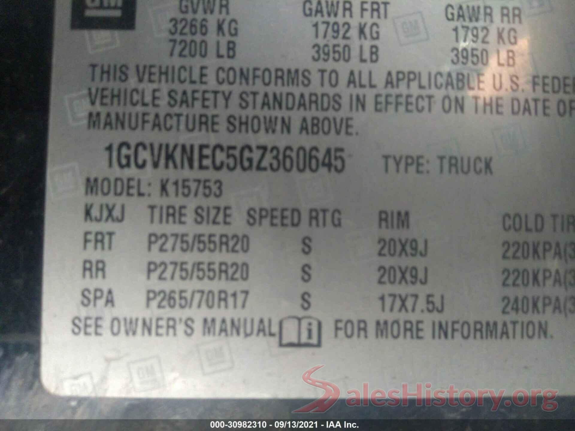 1GCVKNEC5GZ360645 2016 CHEVROLET SILVERADO 1500