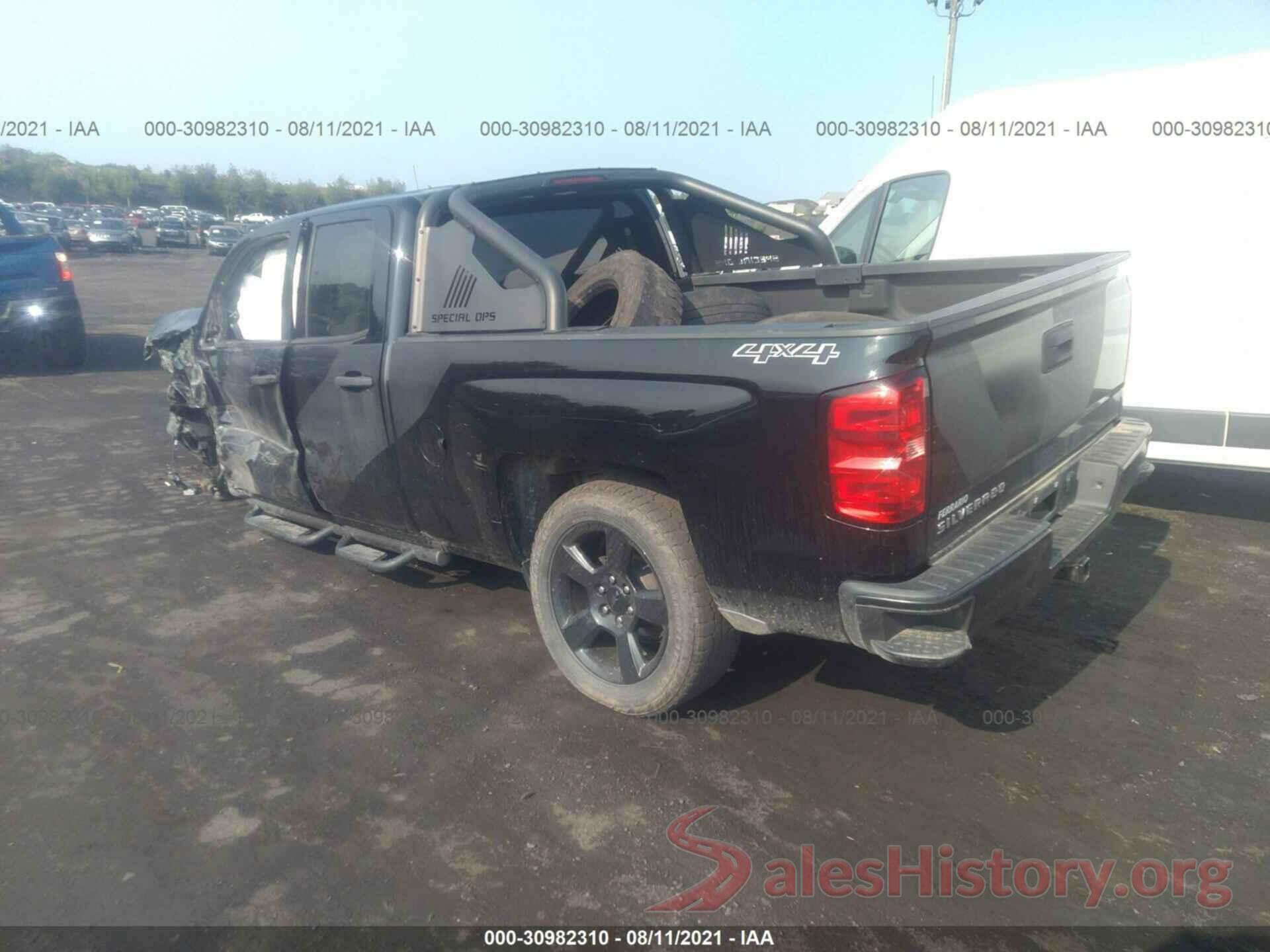 1GCVKNEC5GZ360645 2016 CHEVROLET SILVERADO 1500